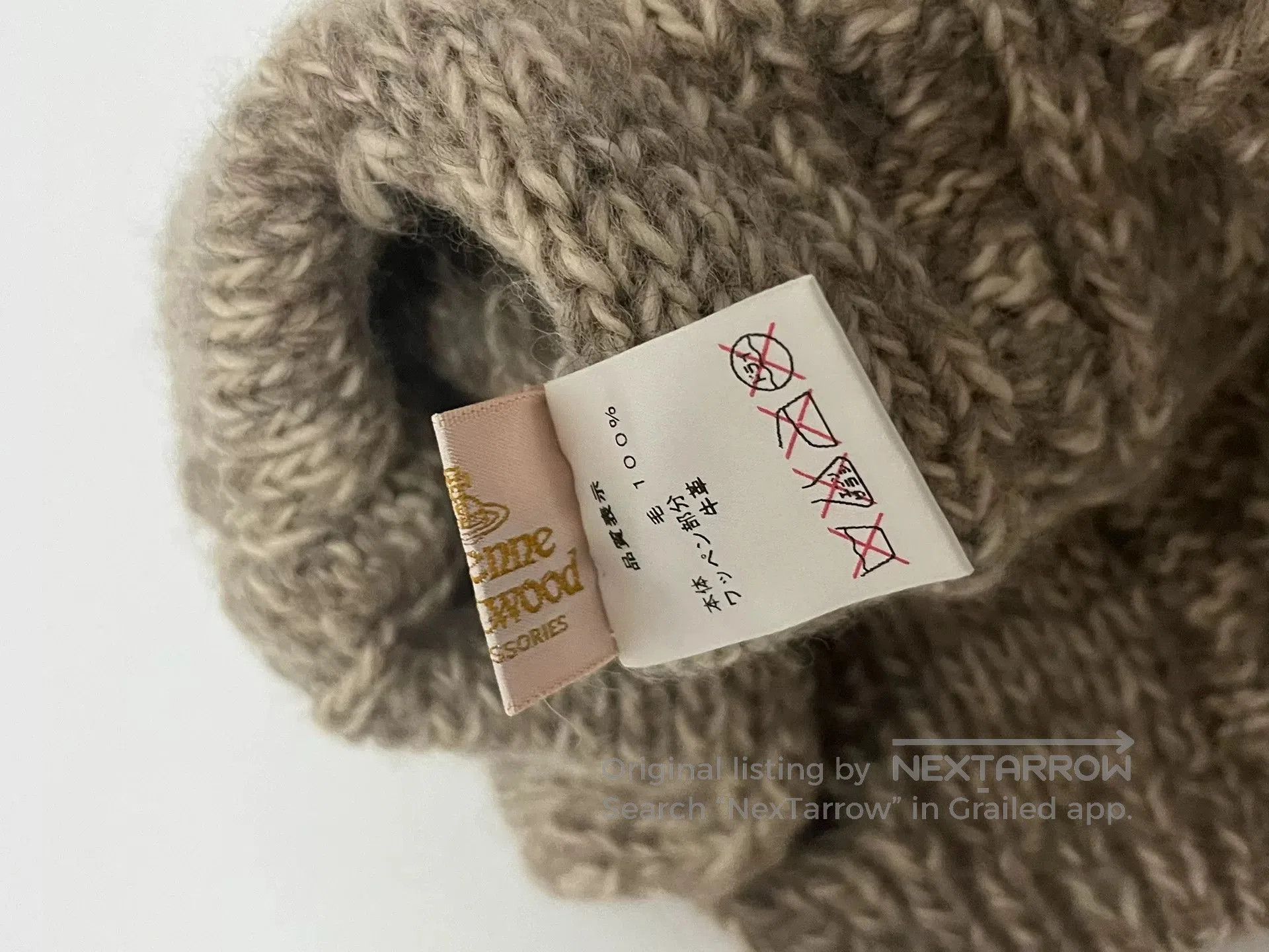 Vivienne Westwood Vivienne Westwood Knit Hat. Size ONE SIZE - 7 Thumbnail
