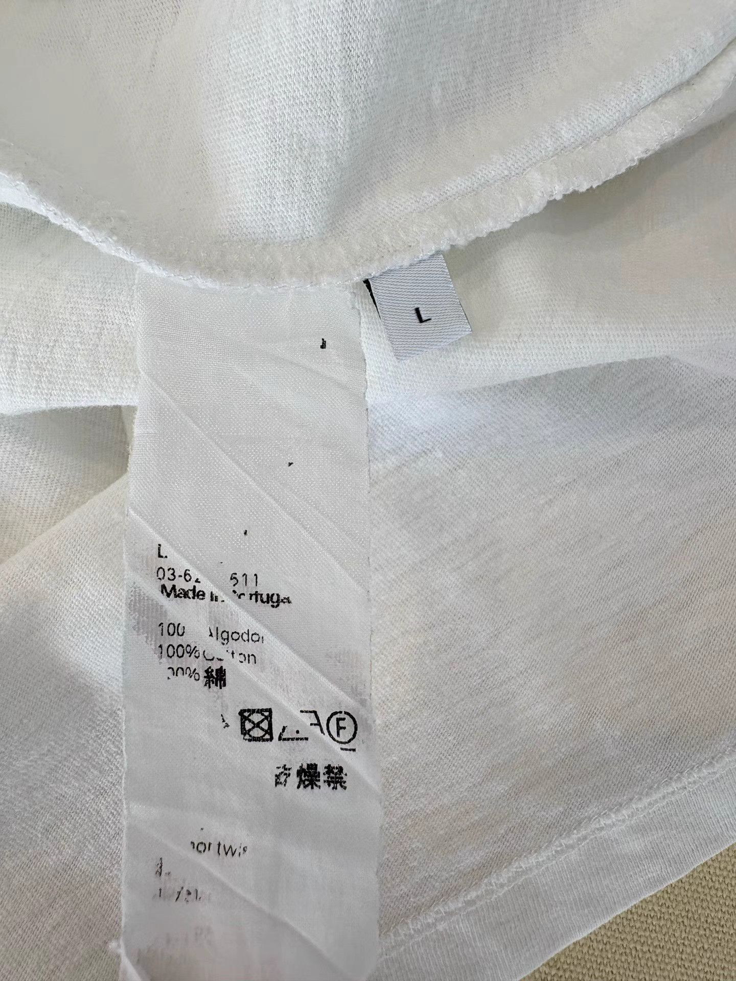 Loewe LOEWE White Oil Painting Print T-shirt K1 Size US L / EU 52-54 / 3 - 5 Thumbnail