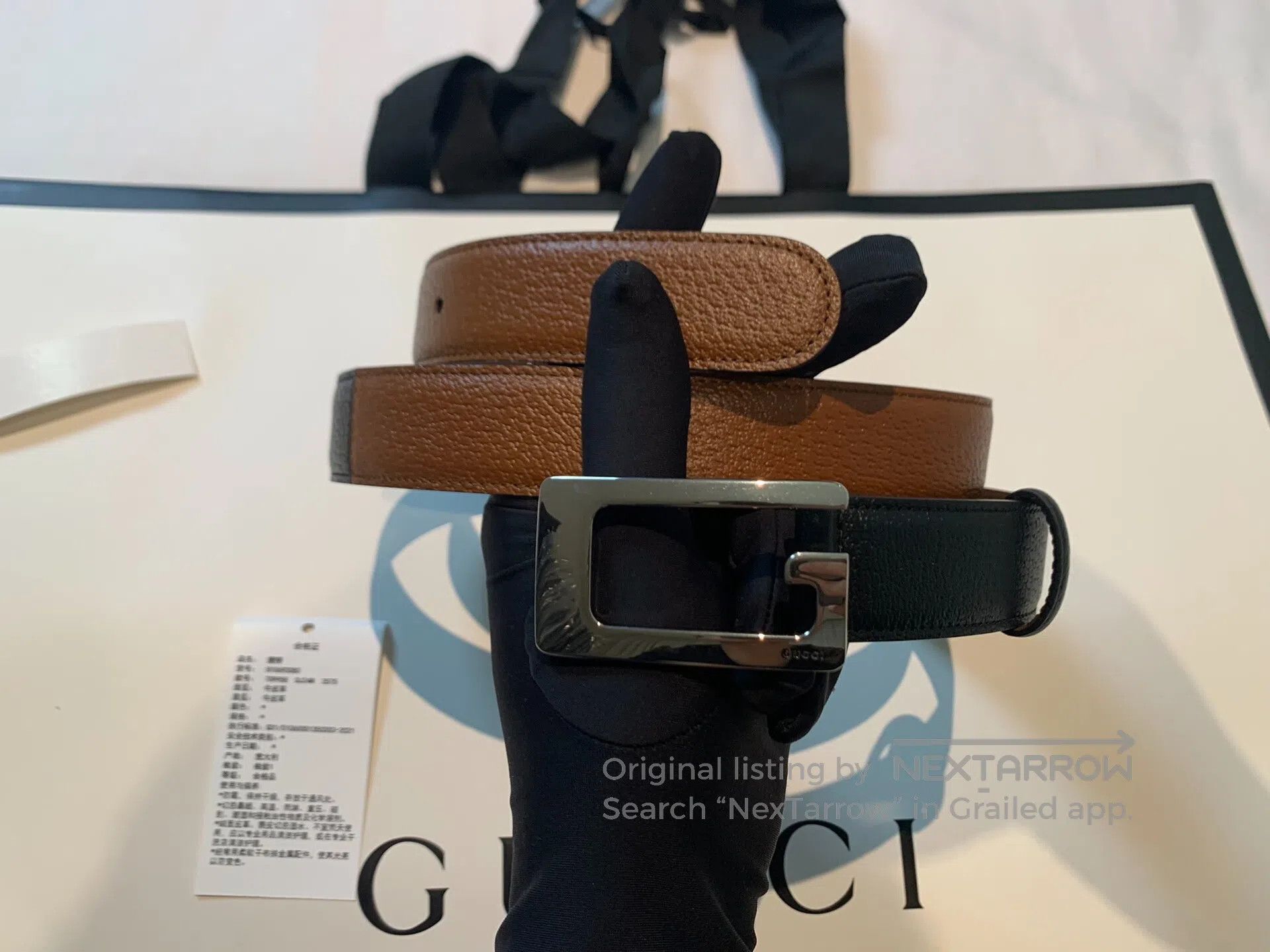 Gucci Guicci Belt| Size ONE SIZE - 1 Thumbnail