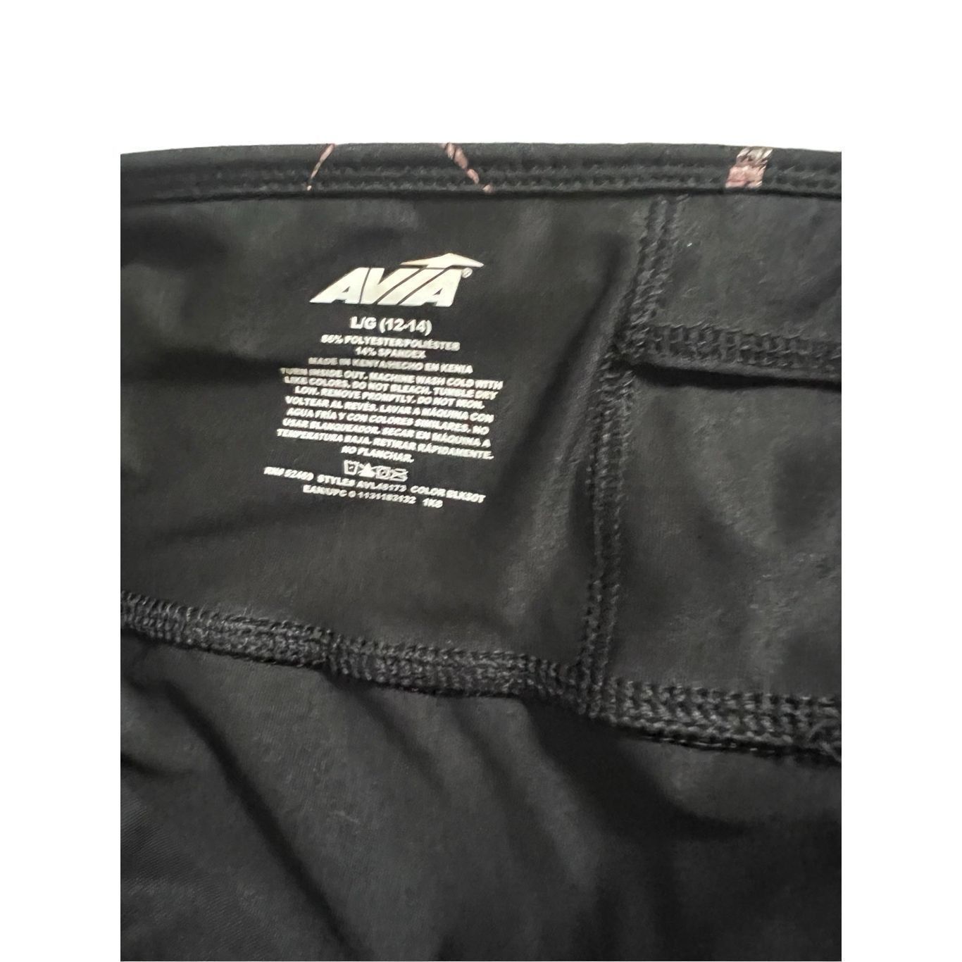 Avia AVÍA athletic leggings Pants size L Size 30" / US 8 / IT 44 - 6 Thumbnail
