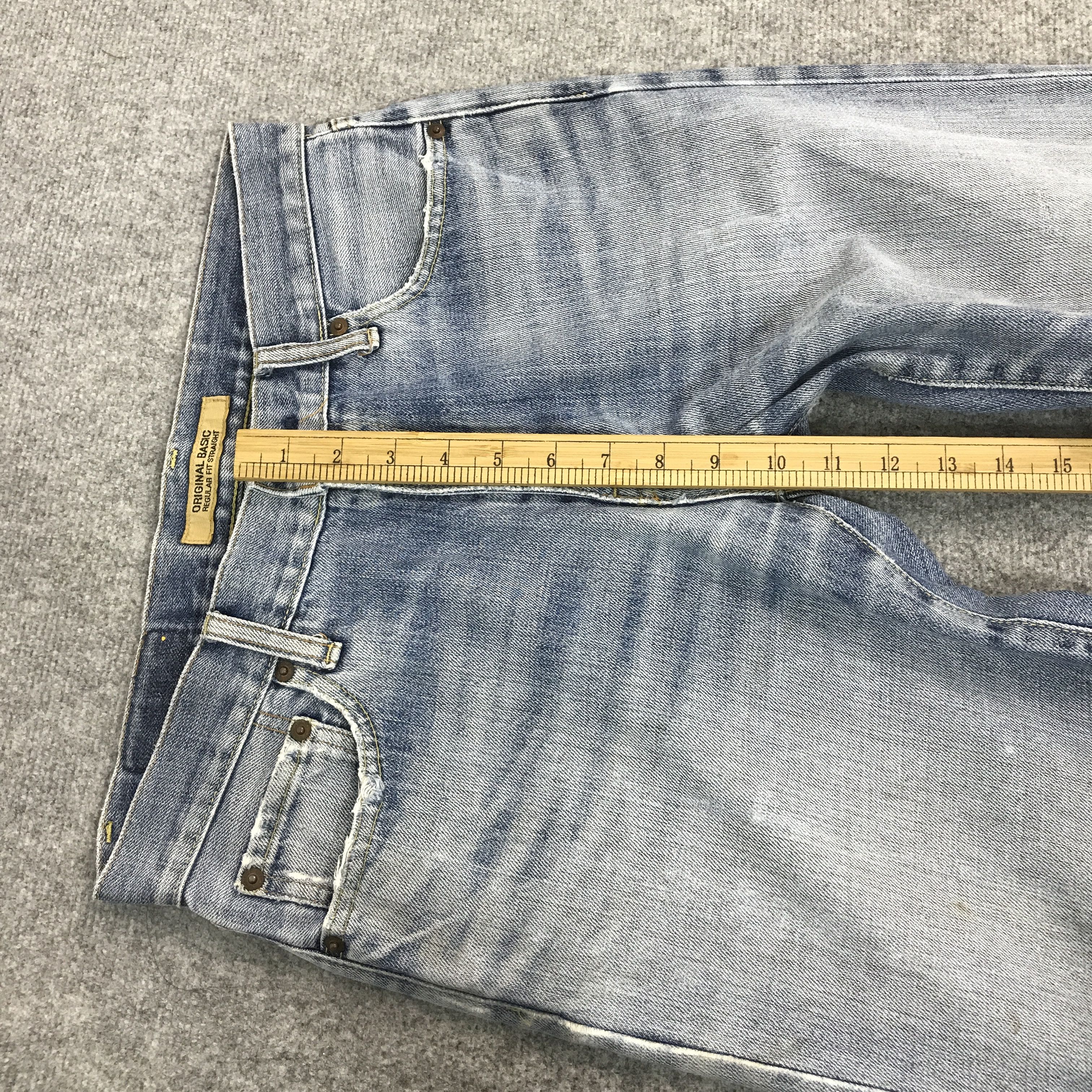Uniqlo UNIQLO DISTRESSED DENIM PANTS Size US 32 / EU 48 - 8 Thumbnail