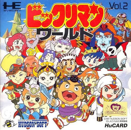 Anime Vintage 80-90's Bikkuriman Handkerchief Size ONE SIZE - 7 Thumbnail