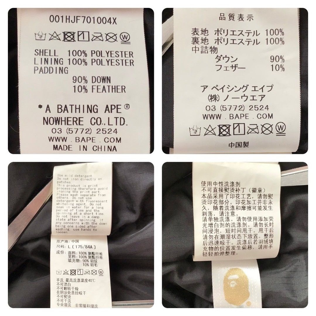 Bape × Goretex BAPE × GORE-TEX HOODIE Puffer Down Jacket a bathing ape Size US L / EU 52-54 / 3 - 10 Thumbnail