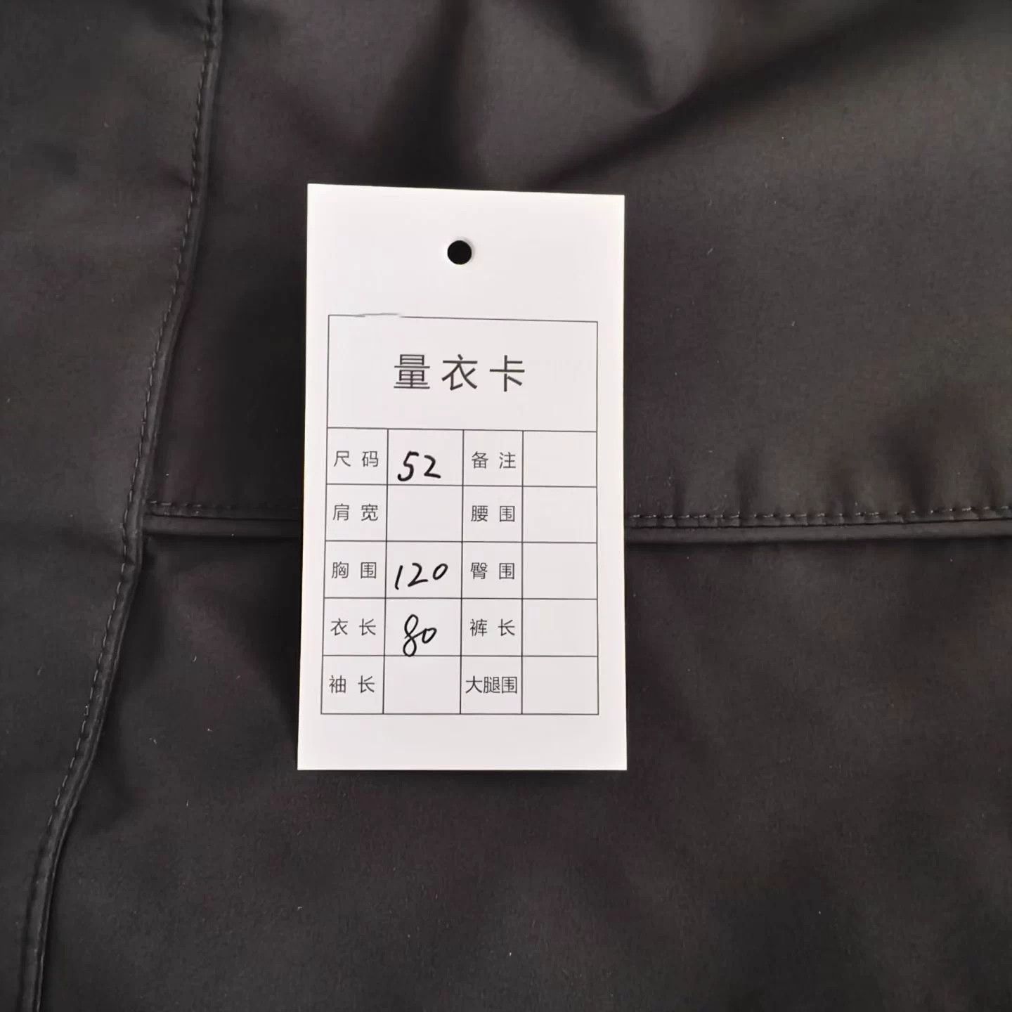 Prada PRADA 2-Way Arm Logo Functional Hooded Down Parka Size US L / EU 52-54 / 3 - 9 Thumbnail