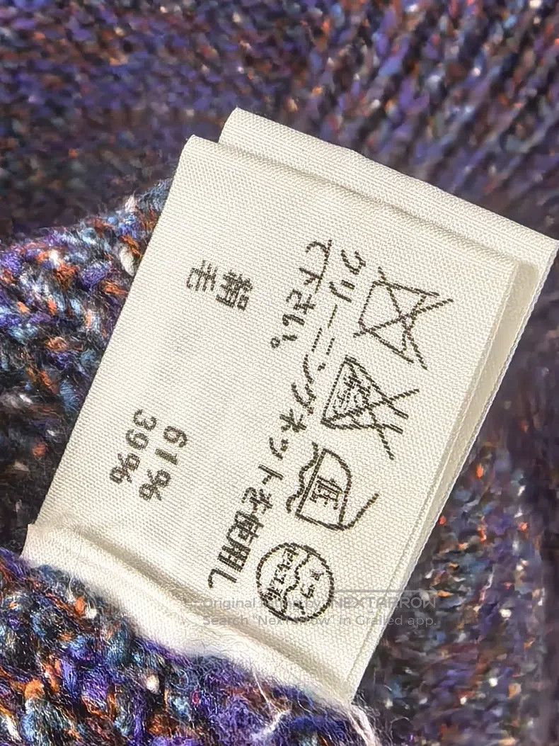 Issey Miyake Issey Miyake Dark Purple Mixed Silk Wool Turtleneck Sweate Size XL / US 12-14 / IT 48-50 - 6 Thumbnail