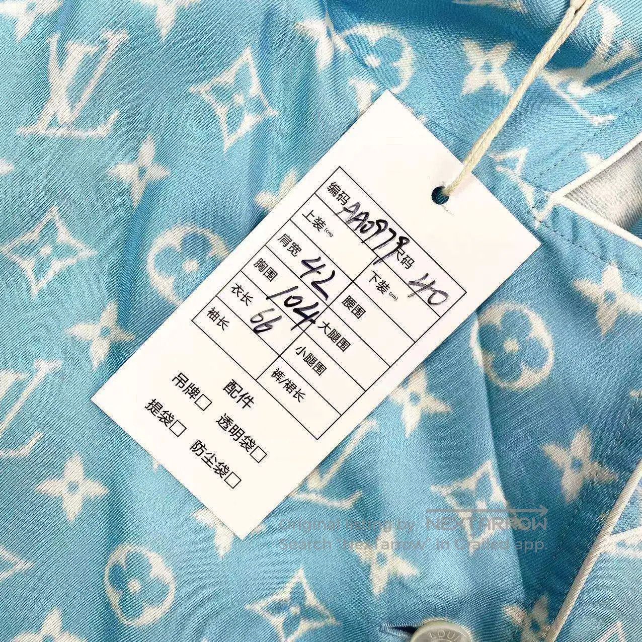 Louis Vuitton Louis Vuitton Presbyopia full print suit| Size XXS / US 00 / IT 34 - 8 Thumbnail
