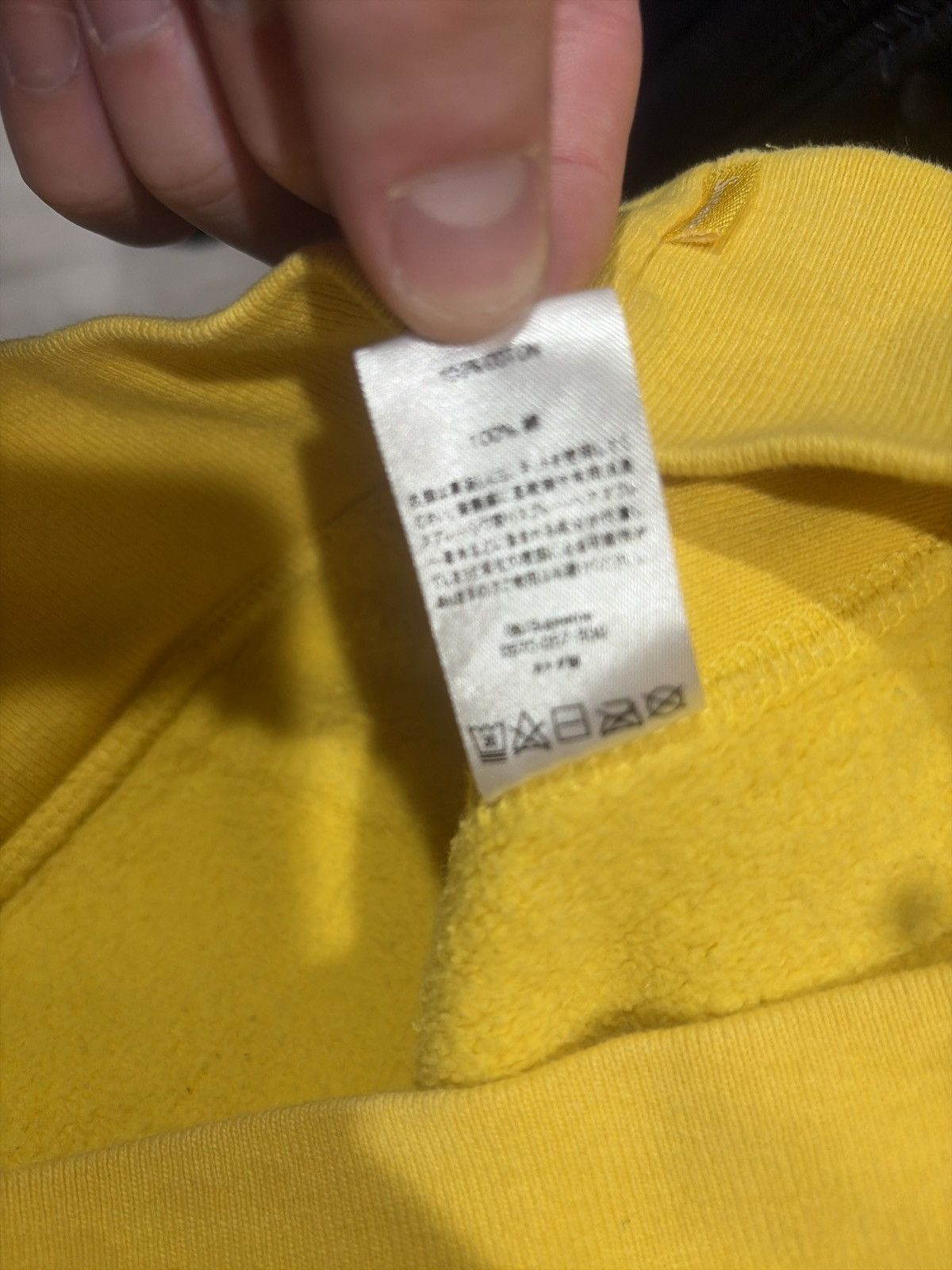 Supreme Supreme S hoodie Size US M / EU 48-50 / 2 - 8 Thumbnail