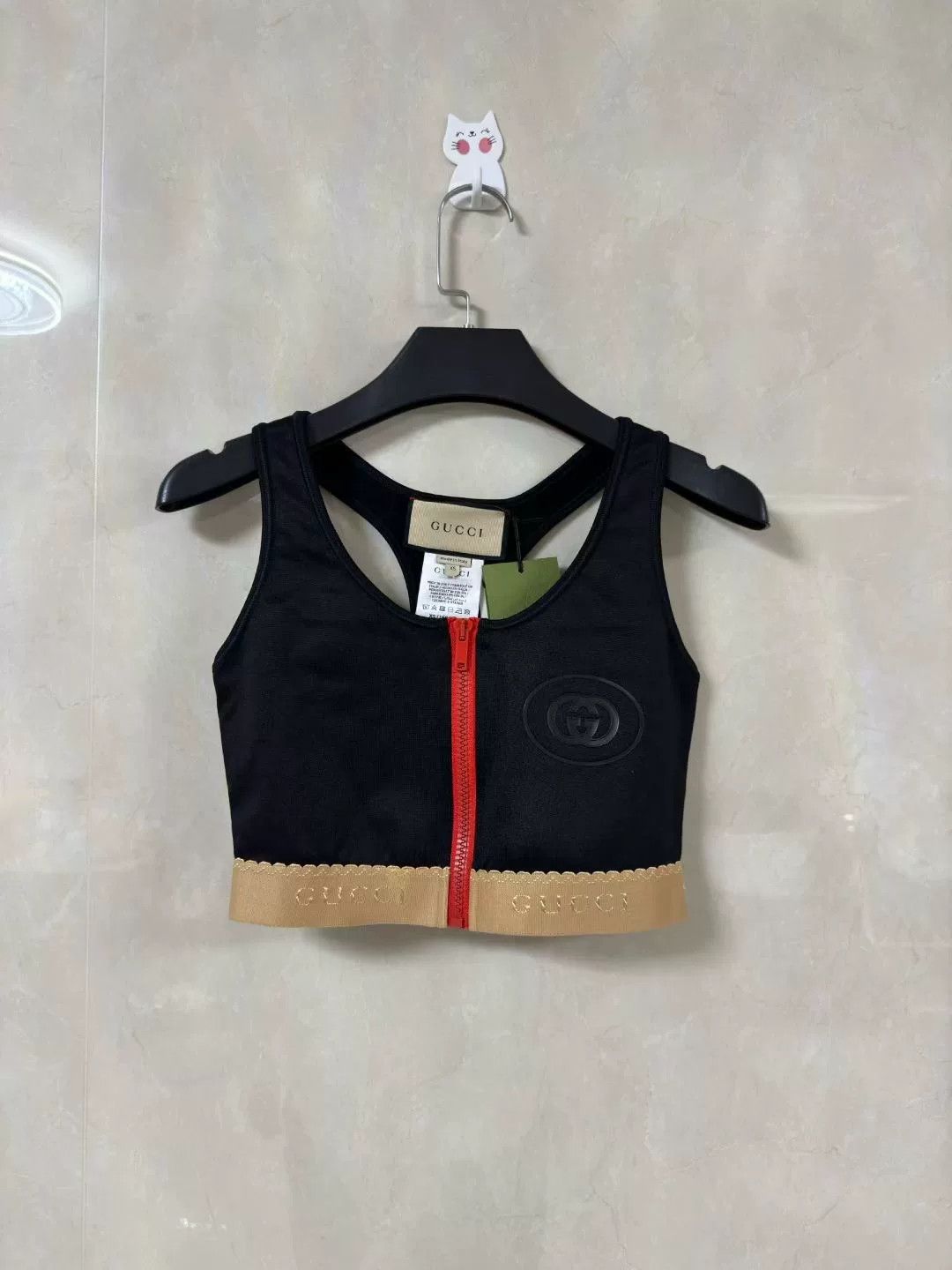 Gucci Logo Spliced Sports Vest