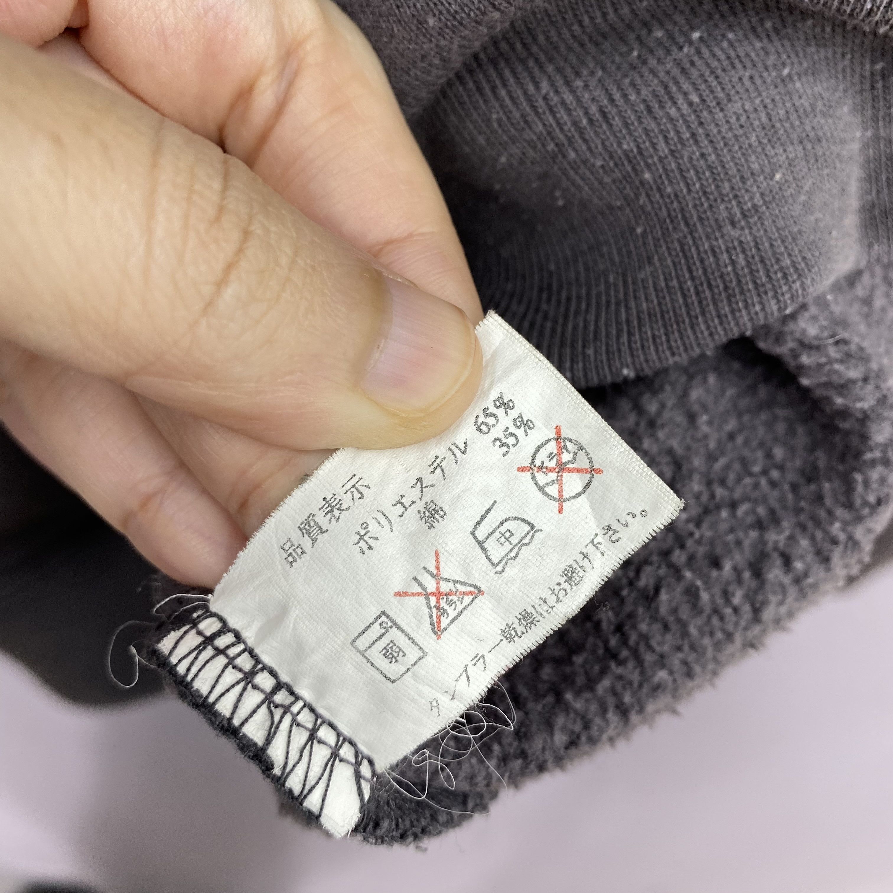 Southpole Vintage Y2K Faded Southpole Pullover Hoodie Sweater Size US L / EU 52-54 / 3 - 15 Thumbnail
