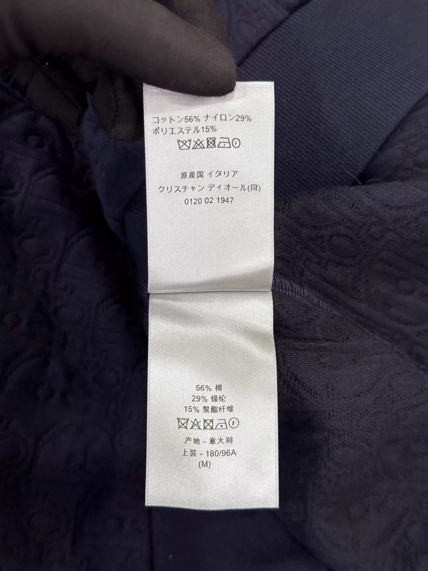 Dior Dior Essentials Oblique Logo Hoodie Navy Blue M Size US M / EU 48-50 / 2 - 7 Thumbnail
