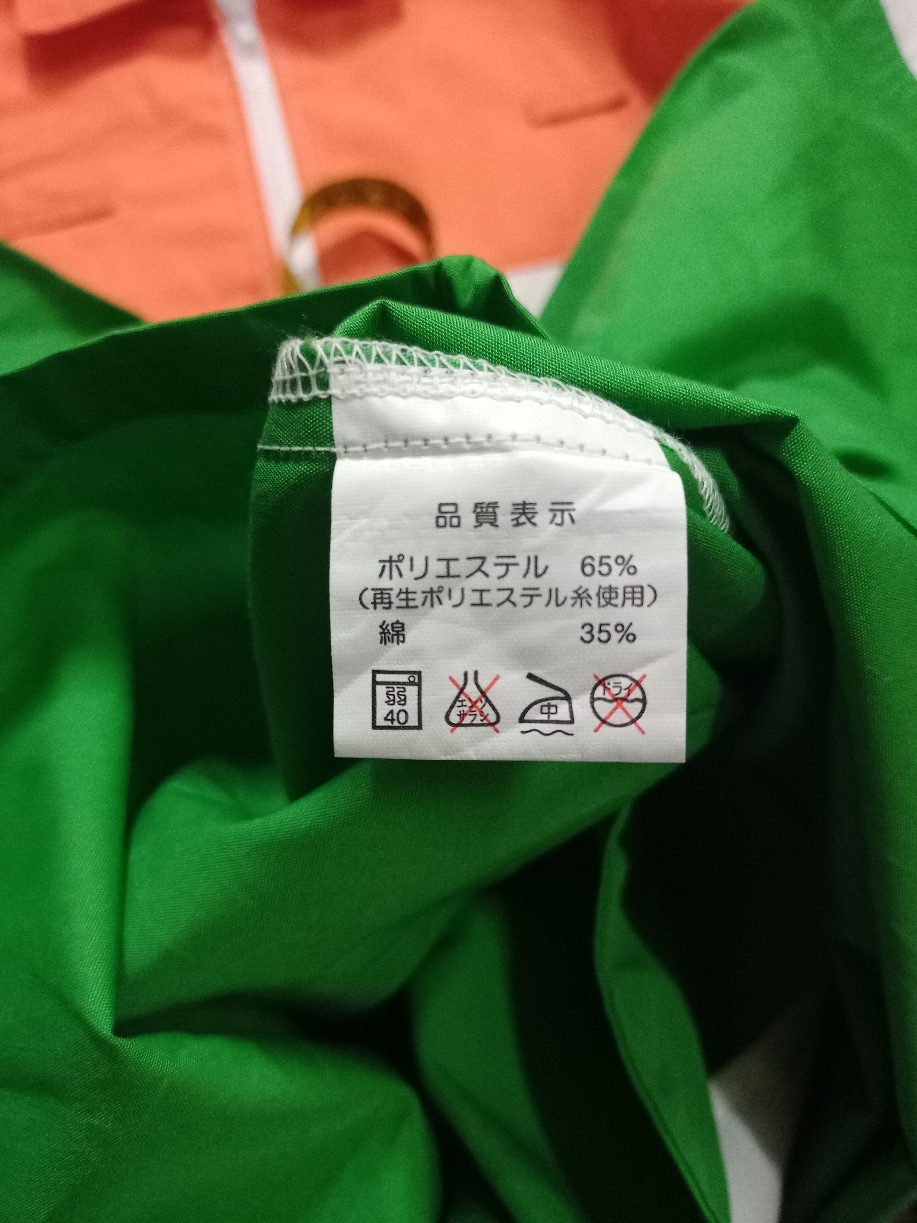 Japanese Brand Family Mart Uniform Worker Jacket Size US M / EU 48-50 / 2 - 5 Thumbnail