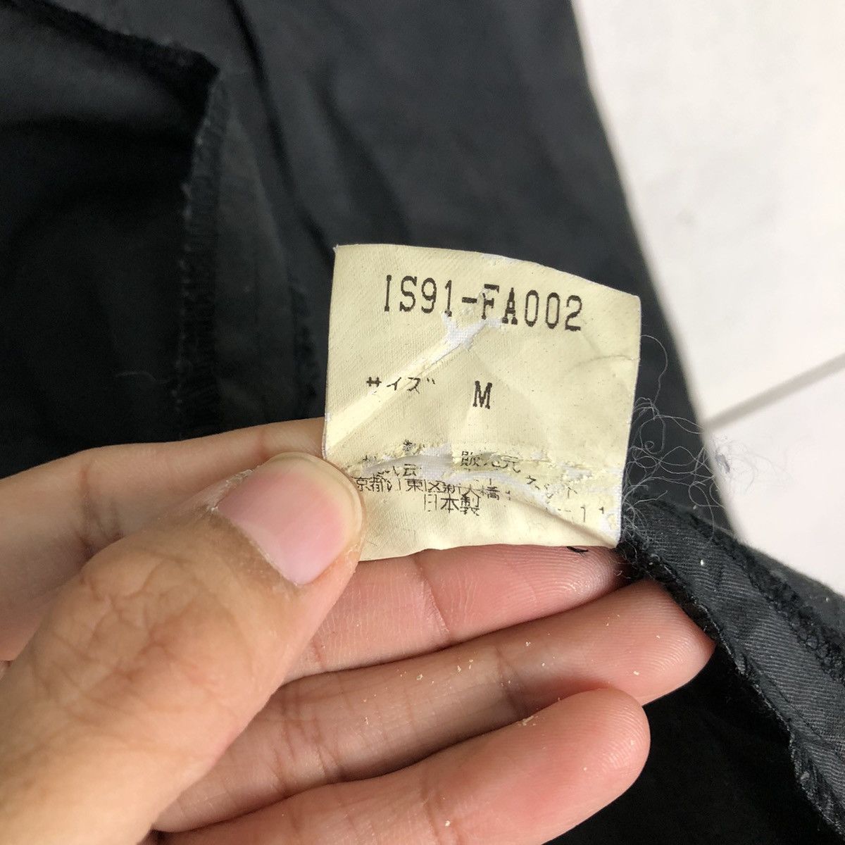 Issey Miyake Rich Black Long Jacket Double Collar Sunao Kiwahara IS Japan Size US M / EU 48-50 / 2 - 19 Thumbnail