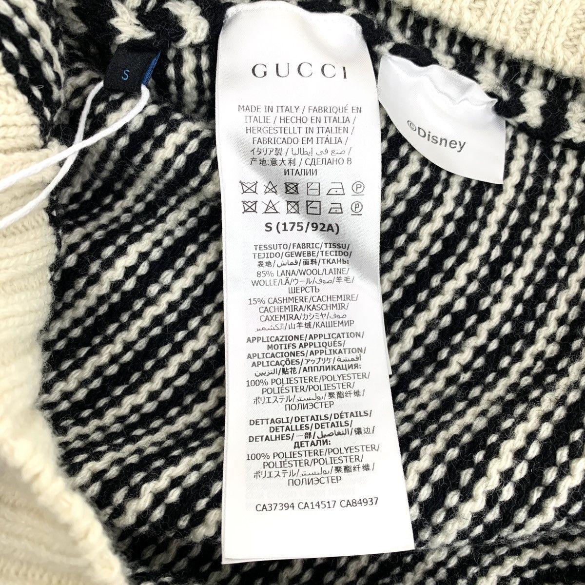 Gucci Gucci Striped Donald Duck Long Sleeve Knit Sweater K26WX Size S / US 4 / IT 40 - 7 Thumbnail