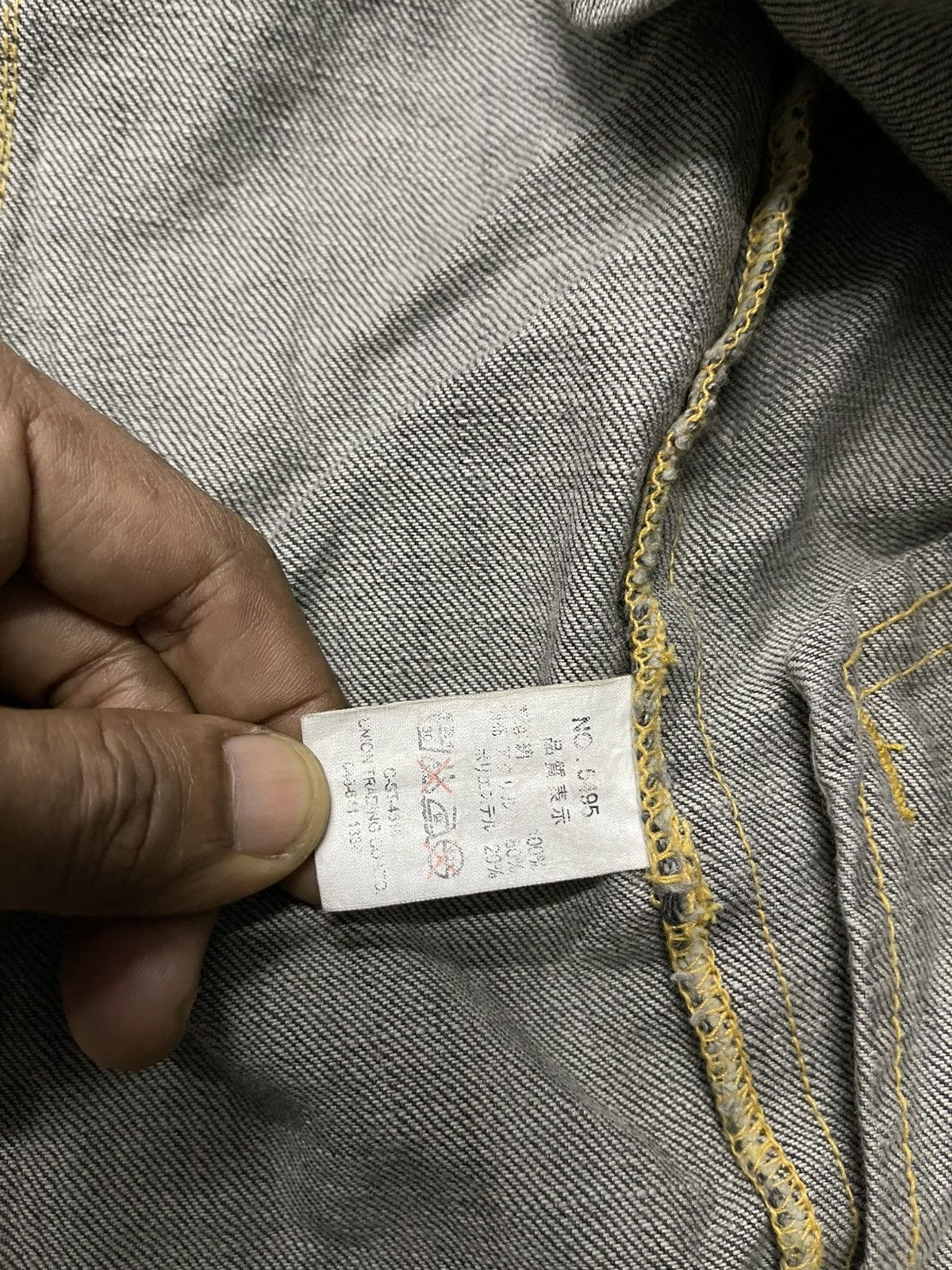 If Six Was Nine × In The Attic × Japanese Brand 2000s L.G.B STYLE DENIM BLEACH JACKET RARE DESIGN Size US M / EU 48-50 / 2 - 9 Thumbnail