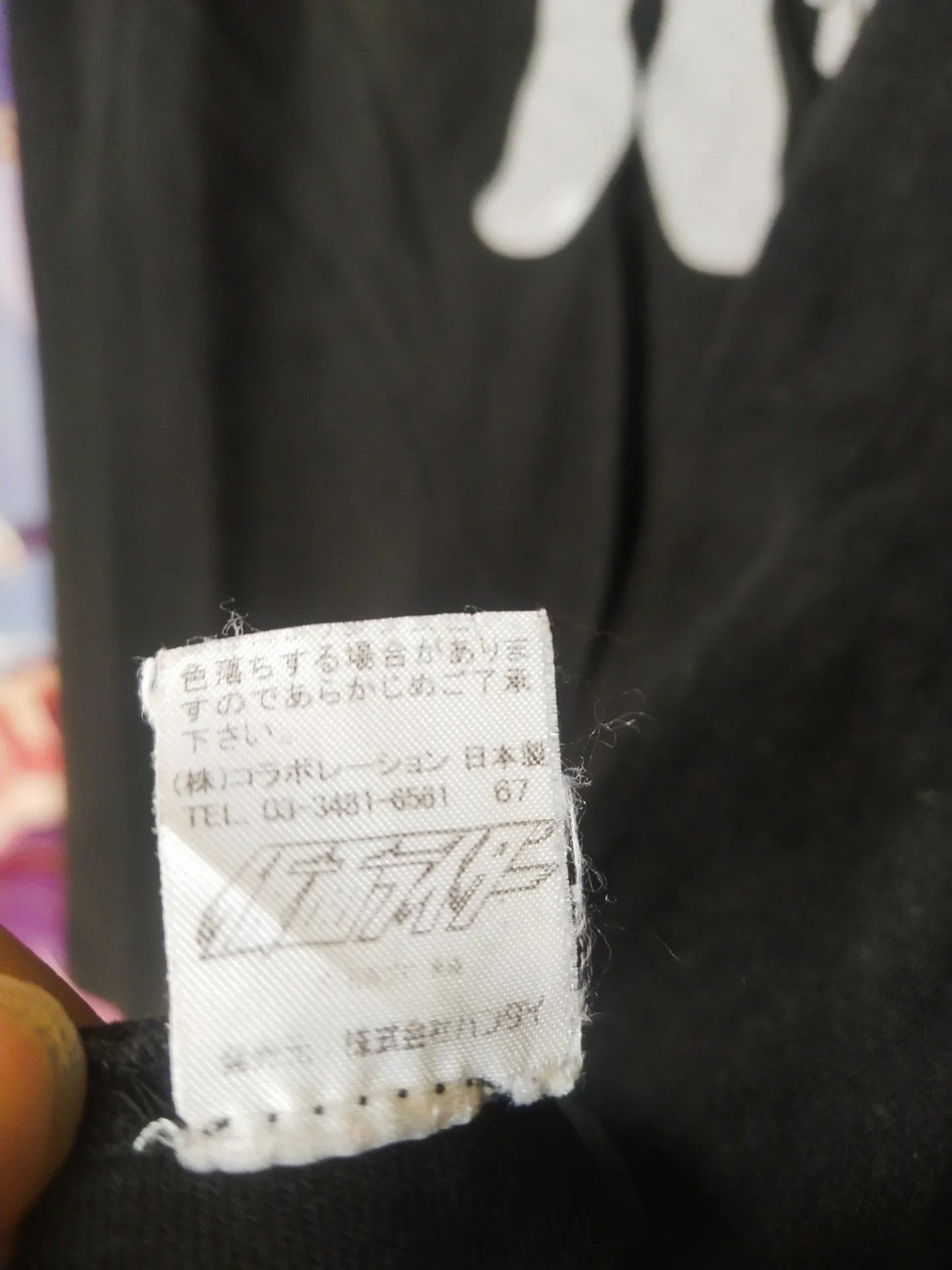 Anime Laundry x Masked Rider Art Japan Movie Series Tee Size US L / EU 52-54 / 3 - 9 Thumbnail