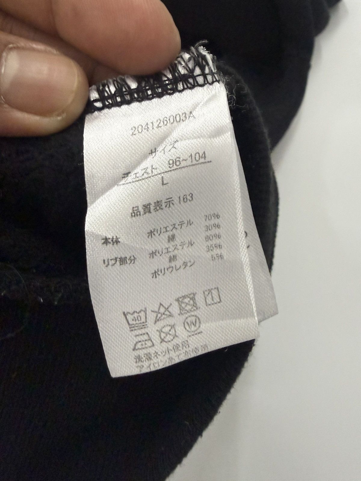 Anime 🔥 Y2K Japan Ditective Conan Aoyama Gosho Sweatshirt - L Size US M / EU 48-50 / 2 - 9 Thumbnail