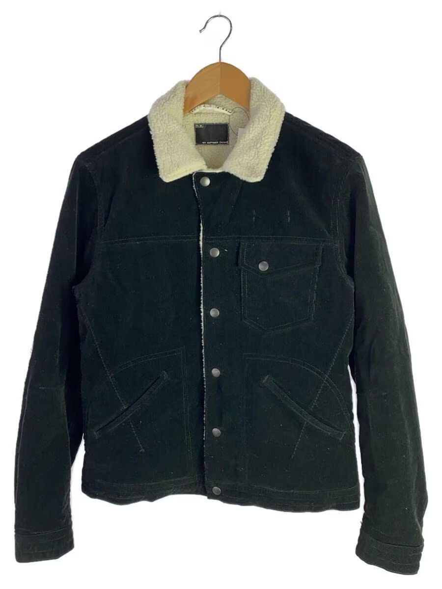 Boa Corduroy Lunch Jacket