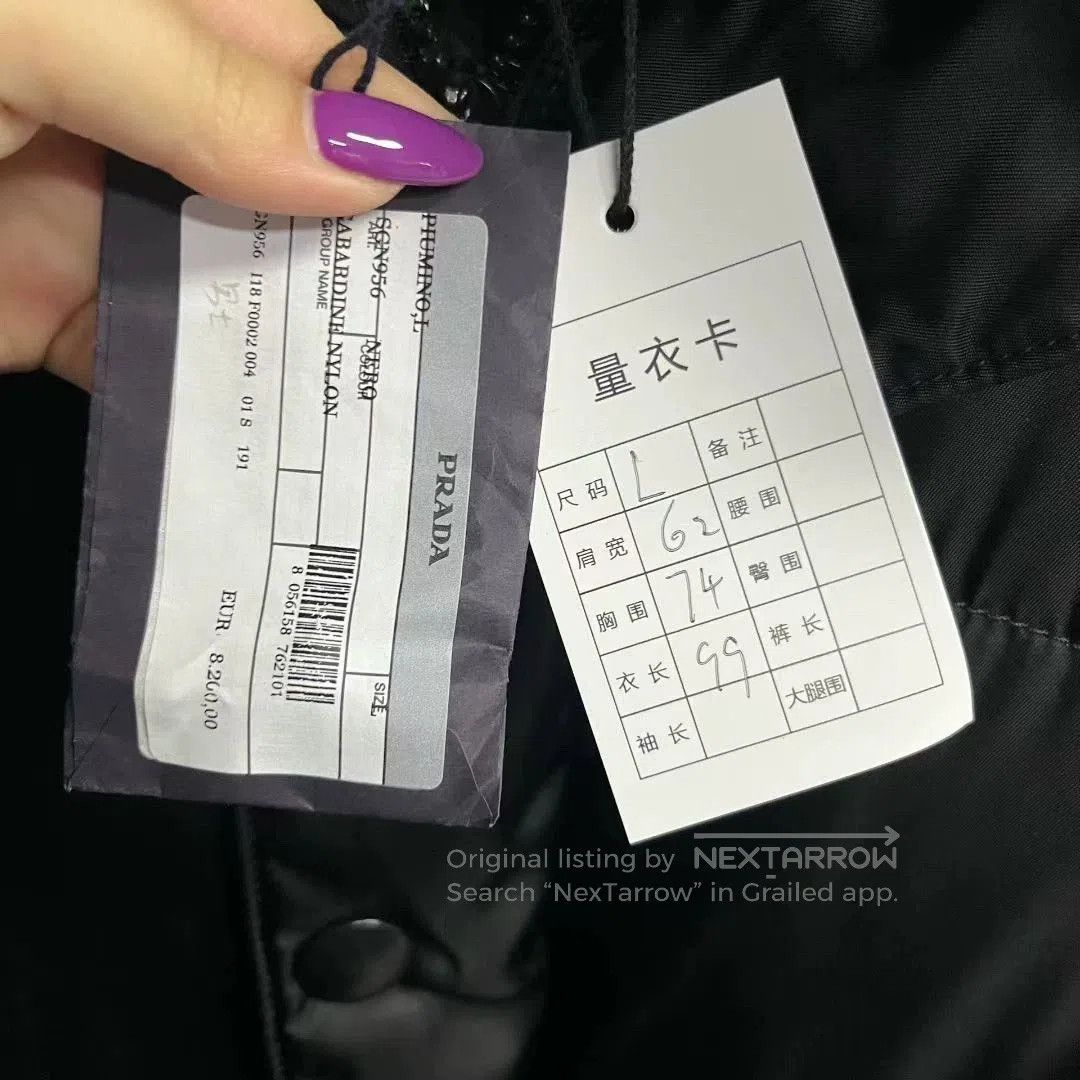 Prada prada black puffer jacket with metal triangle logo. Size US L / EU 52-54 / 3 - 5 Thumbnail