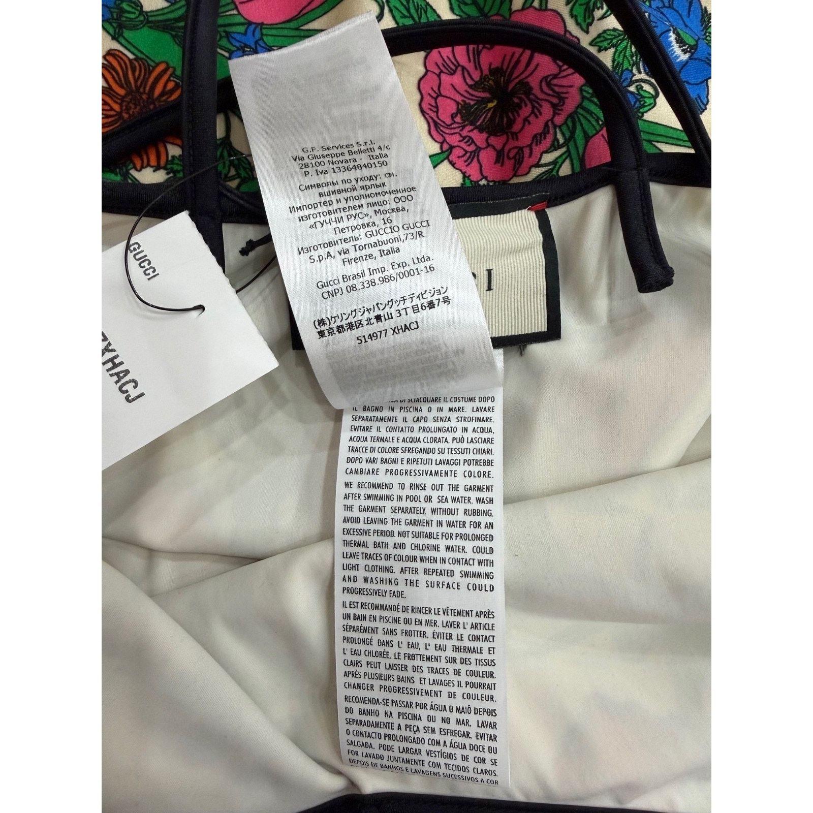 Gucci Gucci Floral Print Logo Criss Cross One Piece Swimsuit S Size S / US 4 / IT 40 - 14 Thumbnail