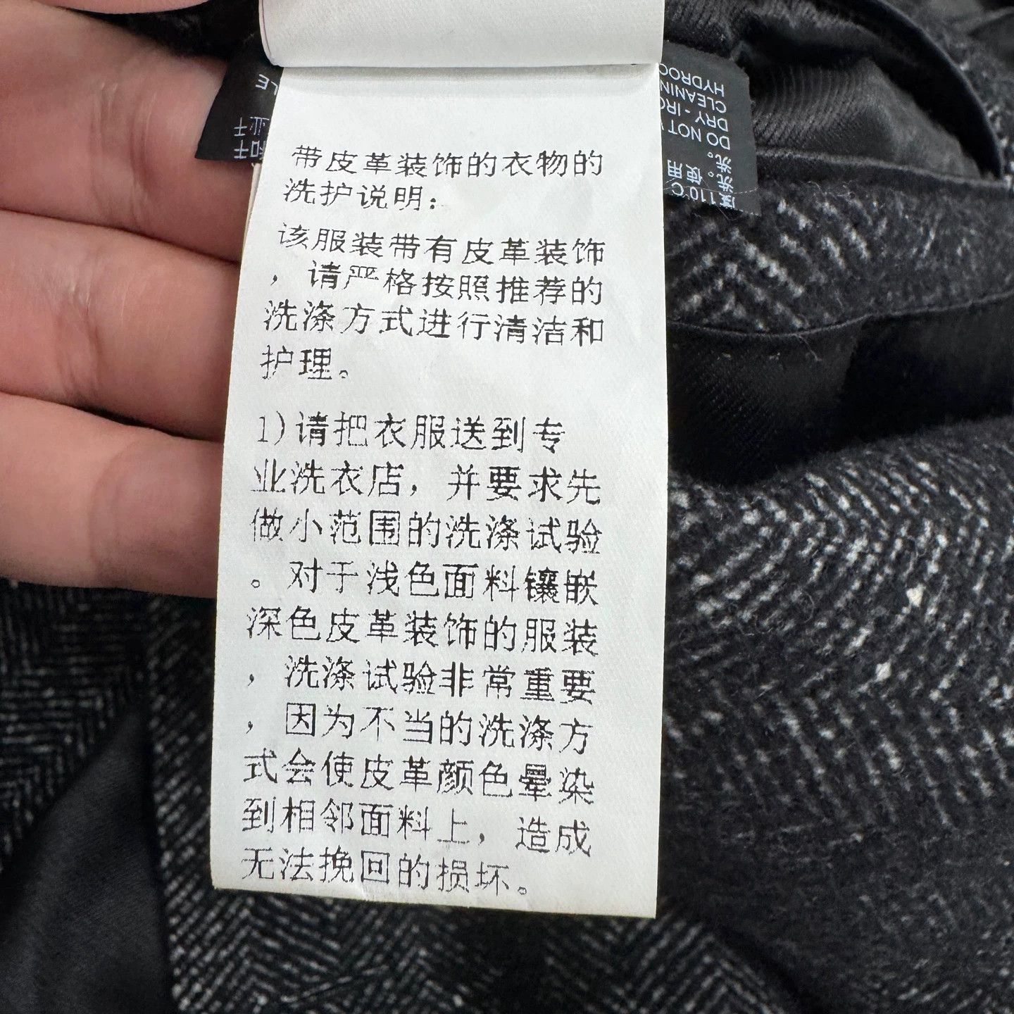 Ermenegildo Zegna Ermenegildo Zegna Wool Overcoat 54 99 New Size US L / EU 52-54 / 3 - 4 Thumbnail