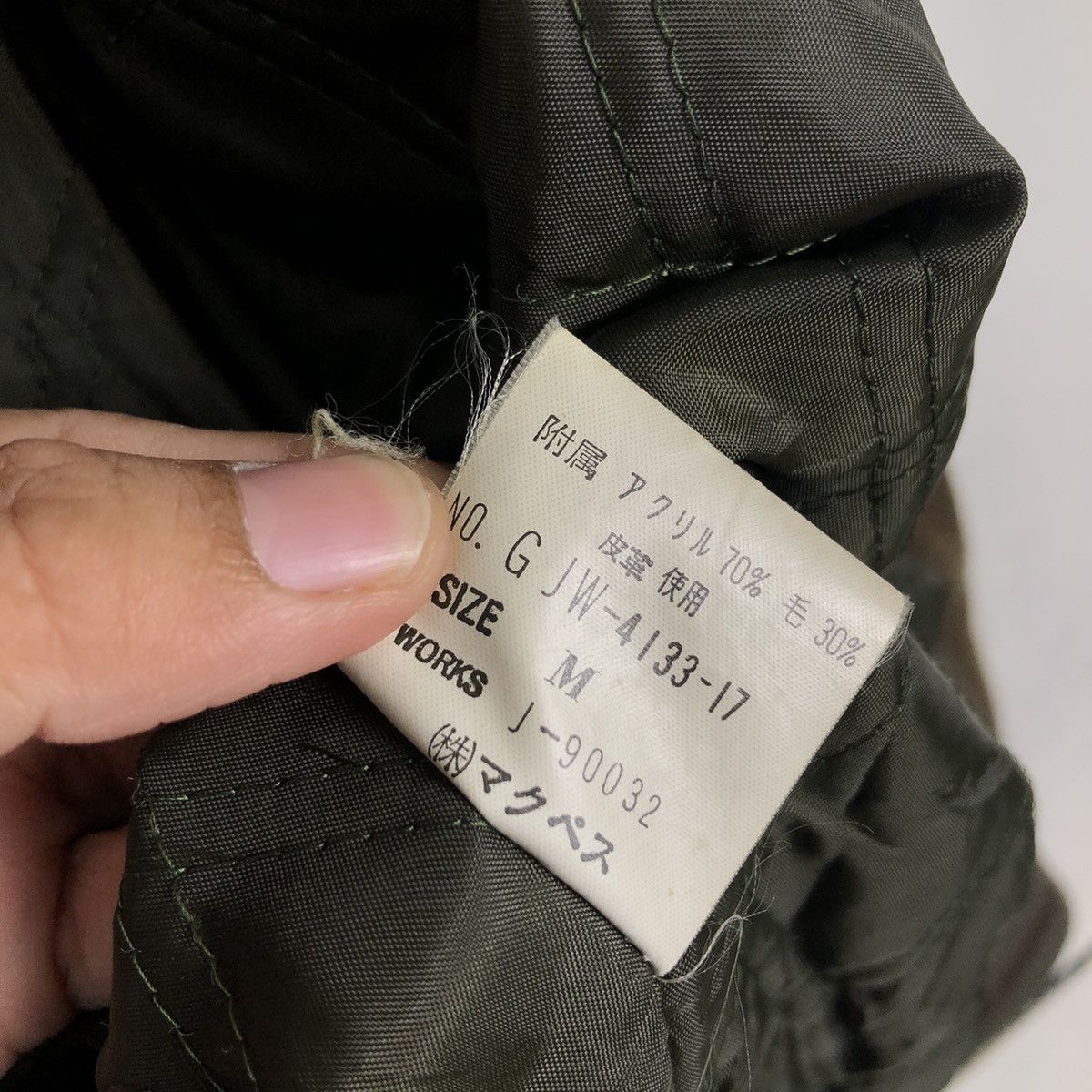 Japanese Brand 🔥Vintage Varsity Jacket Jumper Stadium Leather Macbeth Size US M / EU 48-50 / 2 - 20 Thumbnail