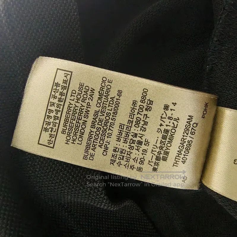 Burberry Burberry Black Cotton Polo Shirt for Men. Size US S / EU 44-46 / 1 - 8 Thumbnail