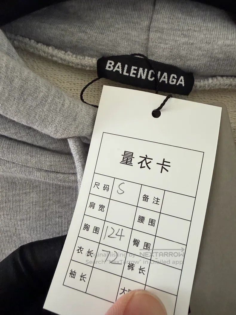 Balenciaga Balenciaga Grey Front and Back Logo Hoodie Size US S / EU 44-46 / 1 - 3 Thumbnail