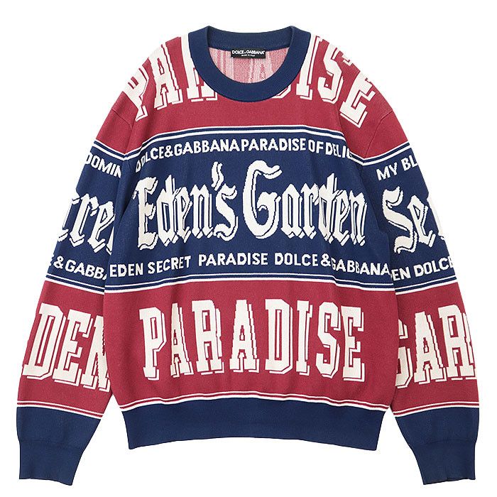 Dolce & Gabbana Dolce & Gabbana Dolce & Gabbana Eden’s Garden PARADISE Cotton Sweater Cotton Tops GXJ86T JACQ2 DUTY FREE for USA Size ONE SIZE - 1 Thumbnail
