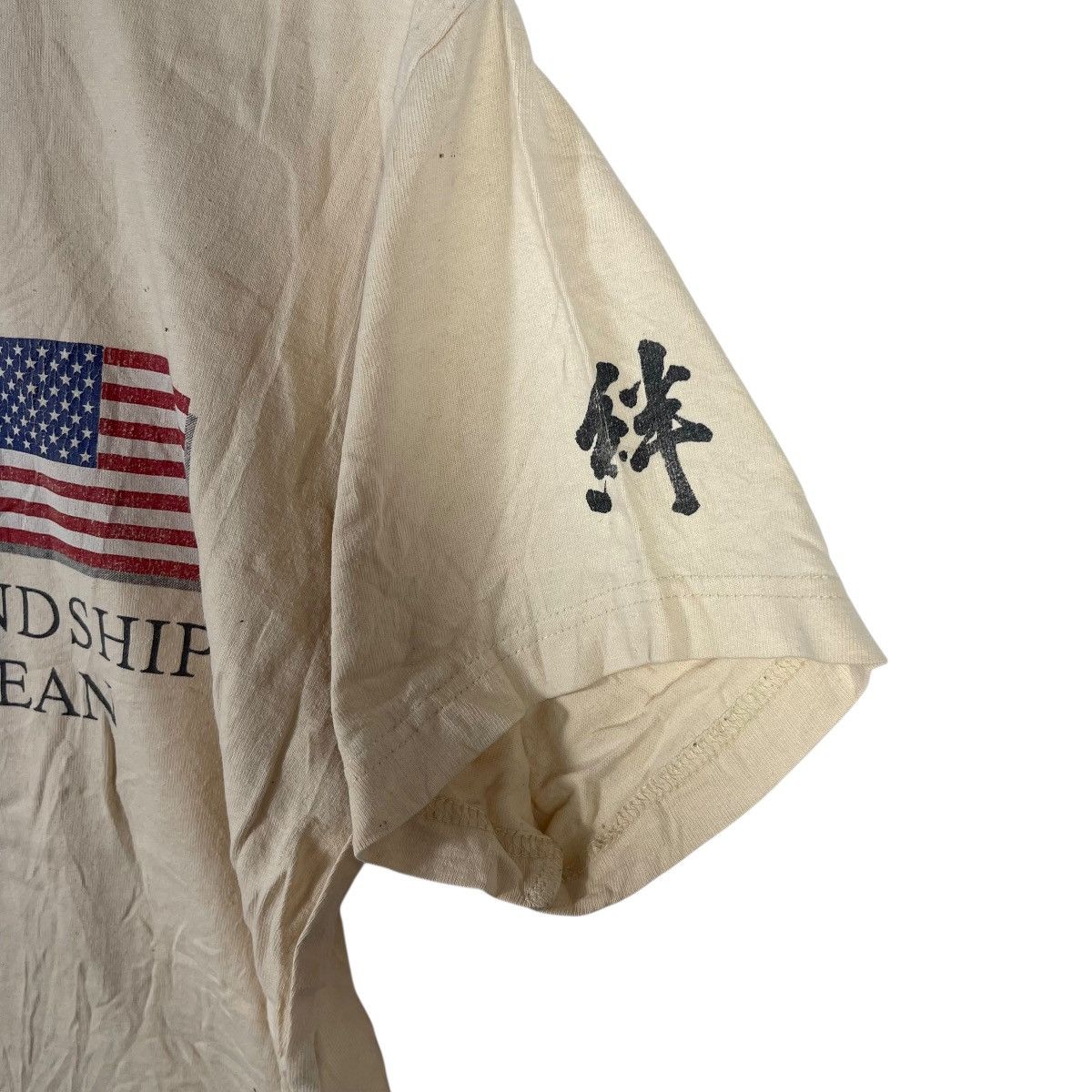 Vintage Yamate “Bonds of Friendship Over the Ocean” Graphic T-Shirt Size US M / EU 48-50 / 2 - 5 Thumbnail