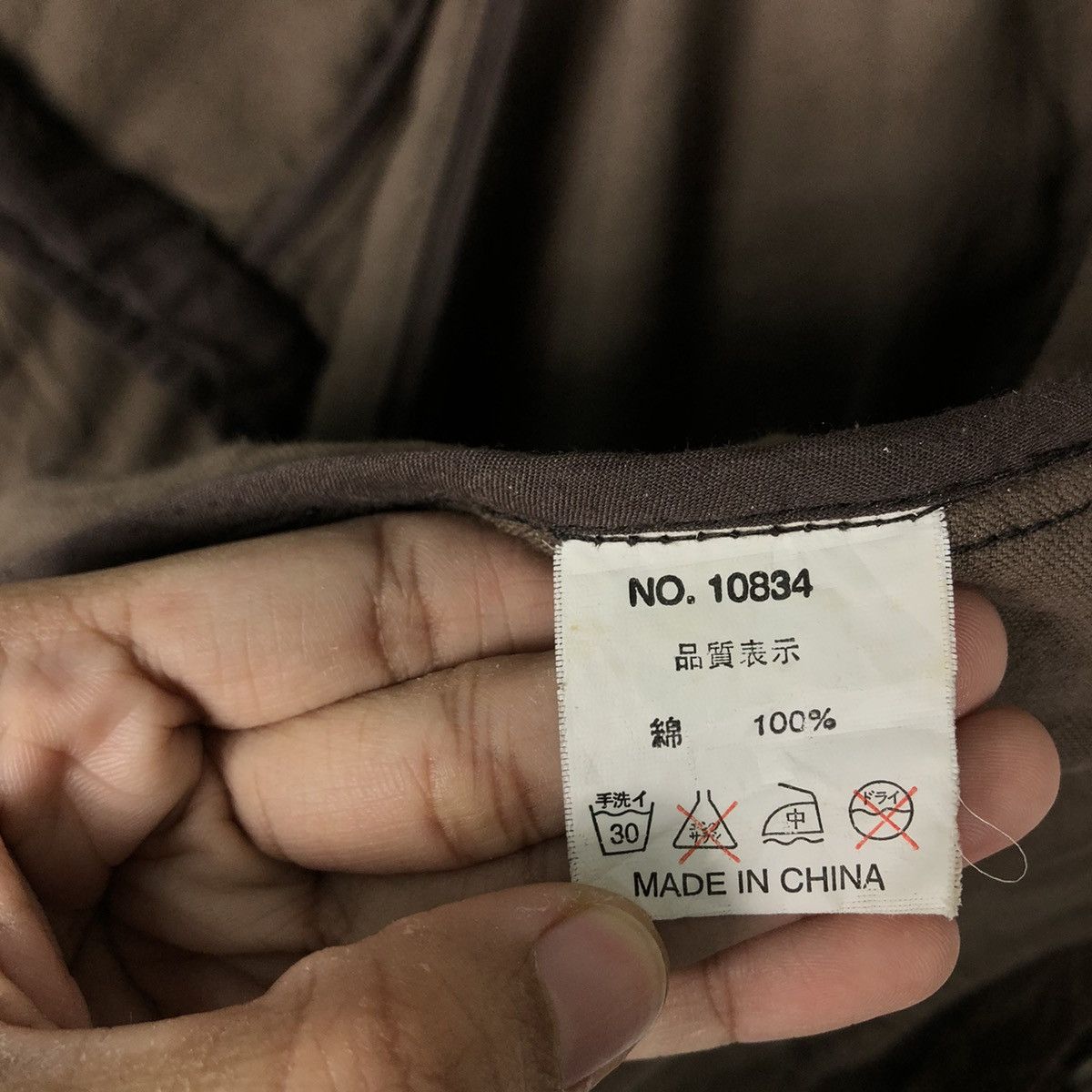 In The Attic 🔥Vintage Velvet Chore Jacket In The Attic Japan Made Size US M / EU 48-50 / 2 - 16 Thumbnail