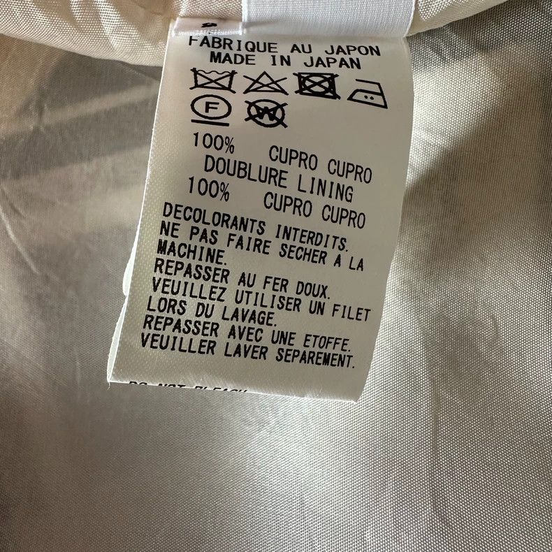 Y's Y's Printed Skirt Size 25" / US 0 / IT 36 - 6 Thumbnail