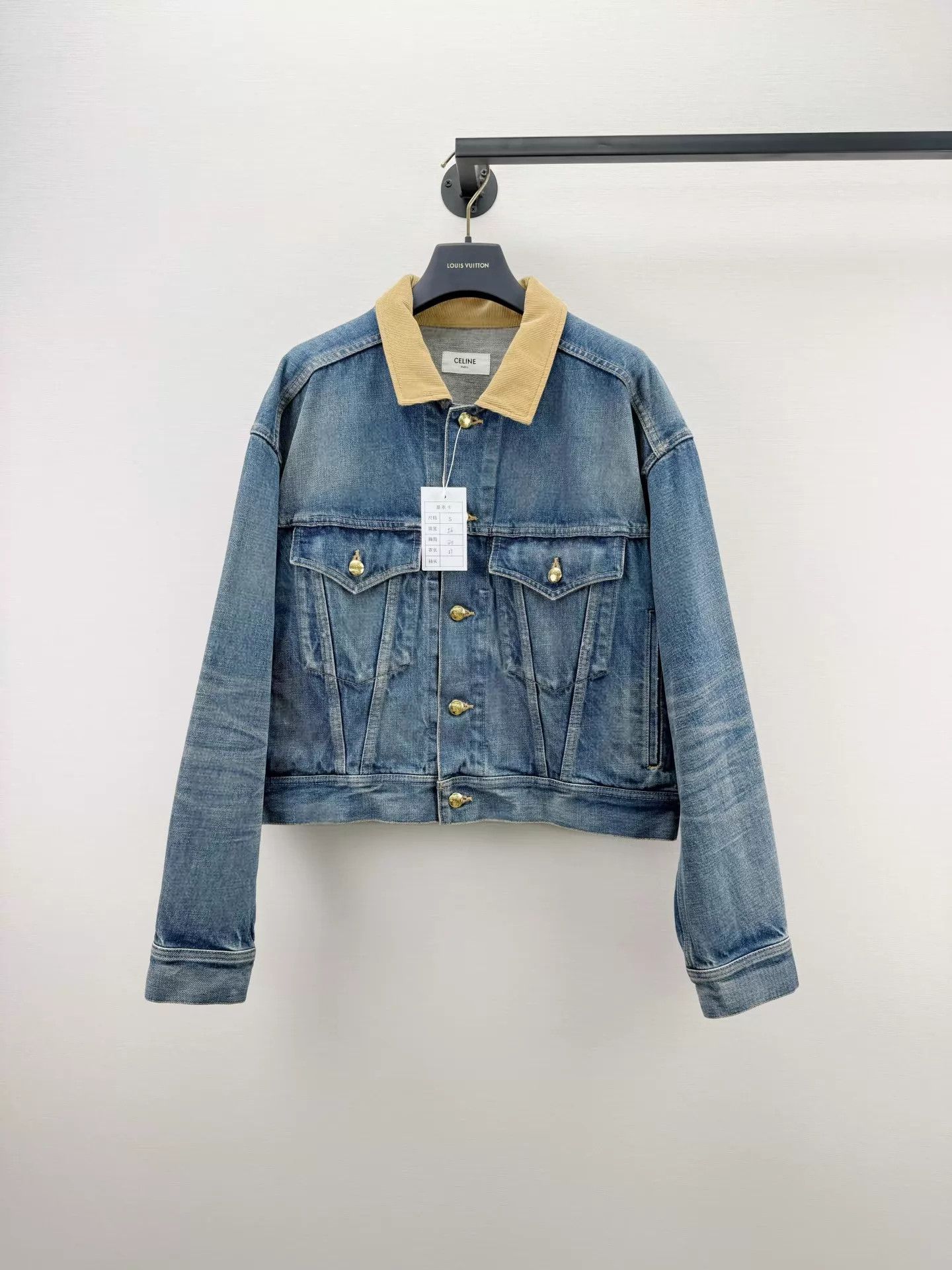 Celine Denim Jacket S Worn Once LN Authentic Domestic