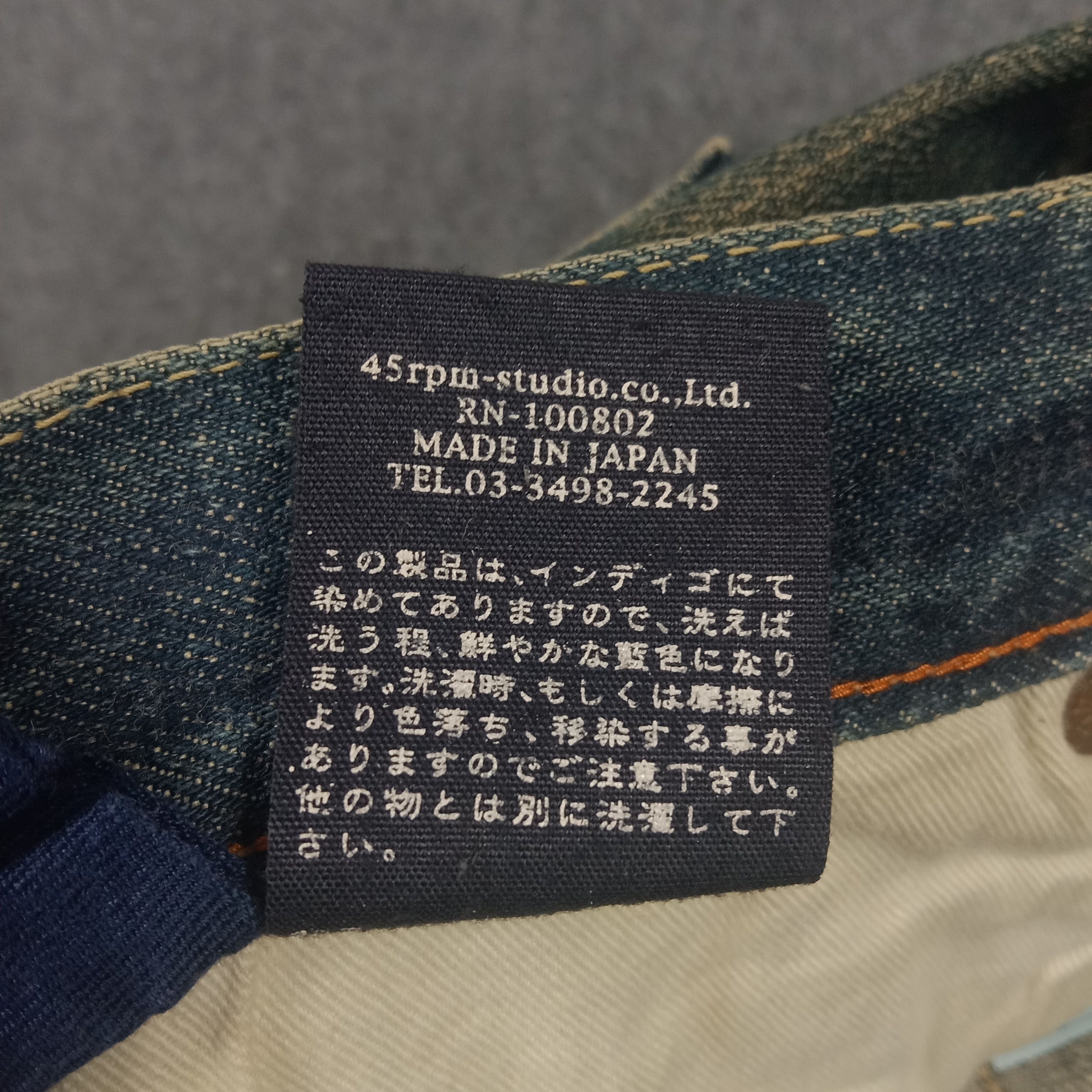 45rpm × Japanese Brand × Vintage 45rpm Japanese Brand Denim Jeans Size US 29 - 14 Thumbnail