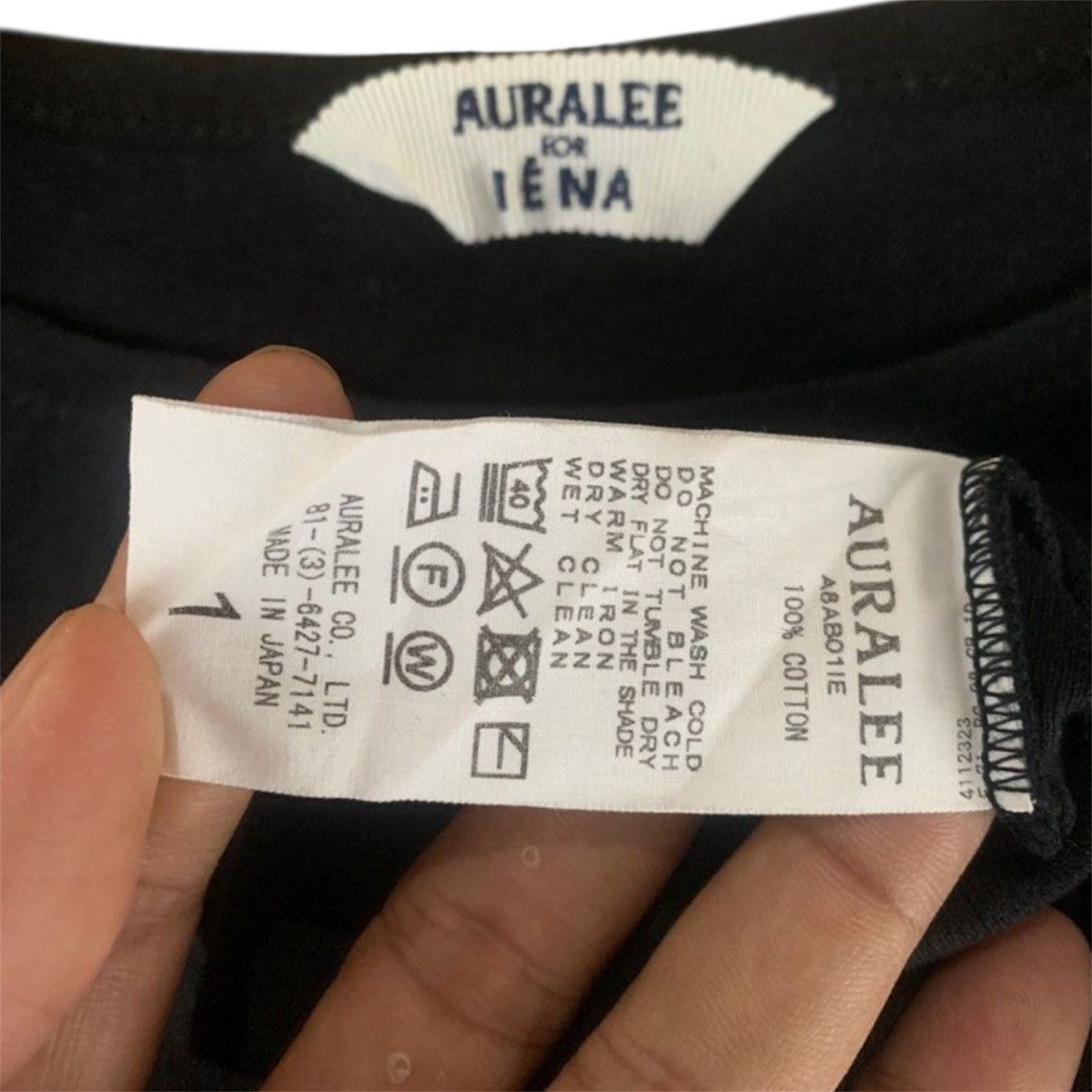 Auralee Auralee shirt second Size US M / EU 48-50 / 2 - 4 Thumbnail