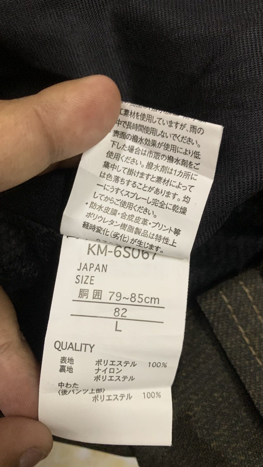 Japanese Brand KissMark Cargo Denim Multipocket Baggy Size US 30 / EU 46 - 7 Thumbnail