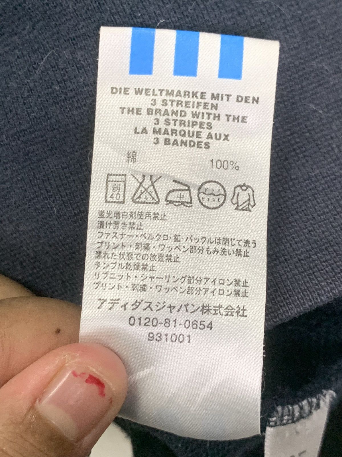 Adidas Adidas Hoodies Size US M / EU 48-50 / 2 - 16 Thumbnail