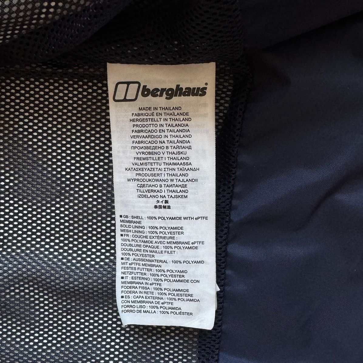 Berghaus Berghaus Gore-Tex GTX Membrane Jacket Men’s Size:XXL Blue Size US XXL / EU 58 / 5 - 10 Thumbnail