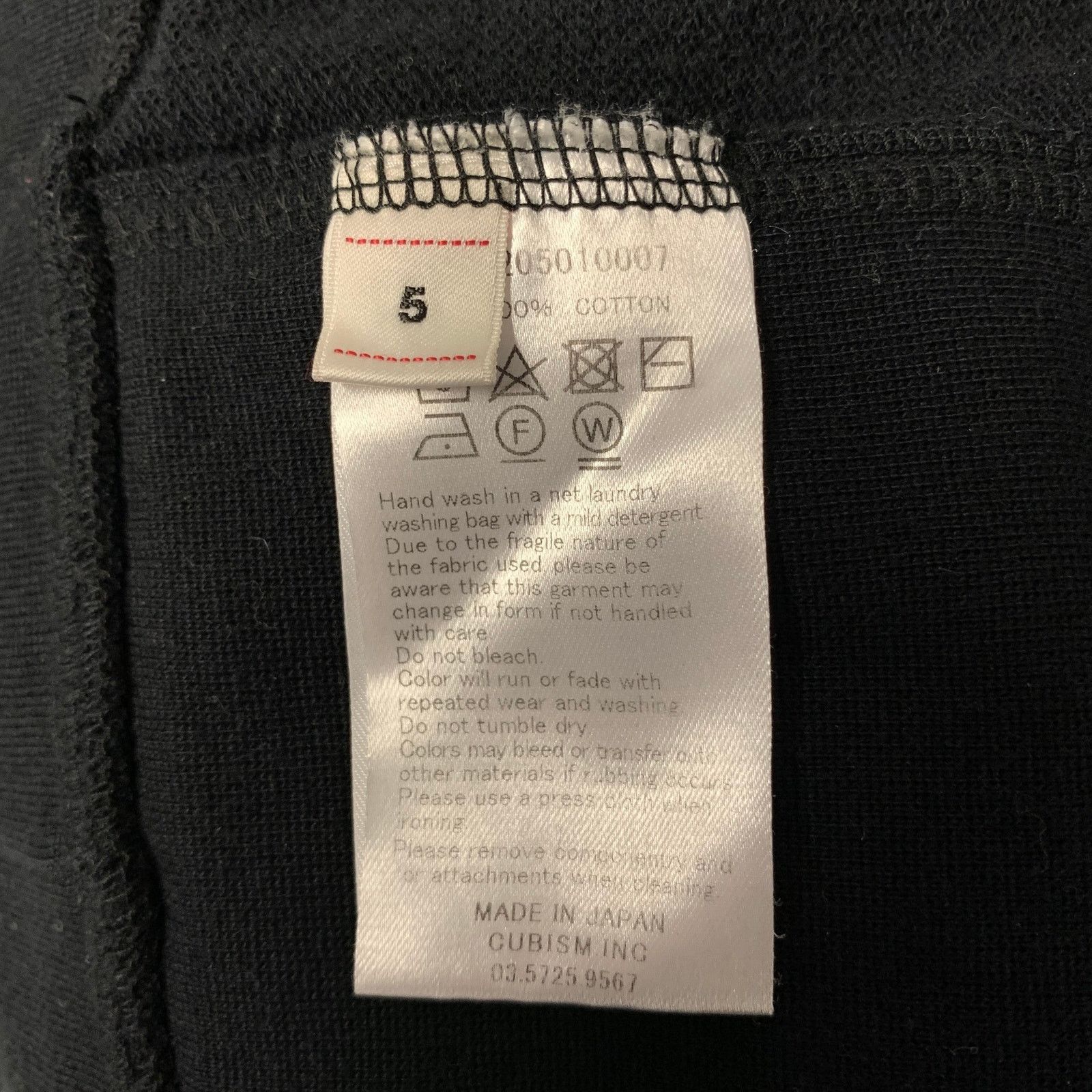 Visvim VISVIM Size XL Black Zip Cotton Hoodie Jacket Size US XL / EU 56 / 4 - 6 Thumbnail