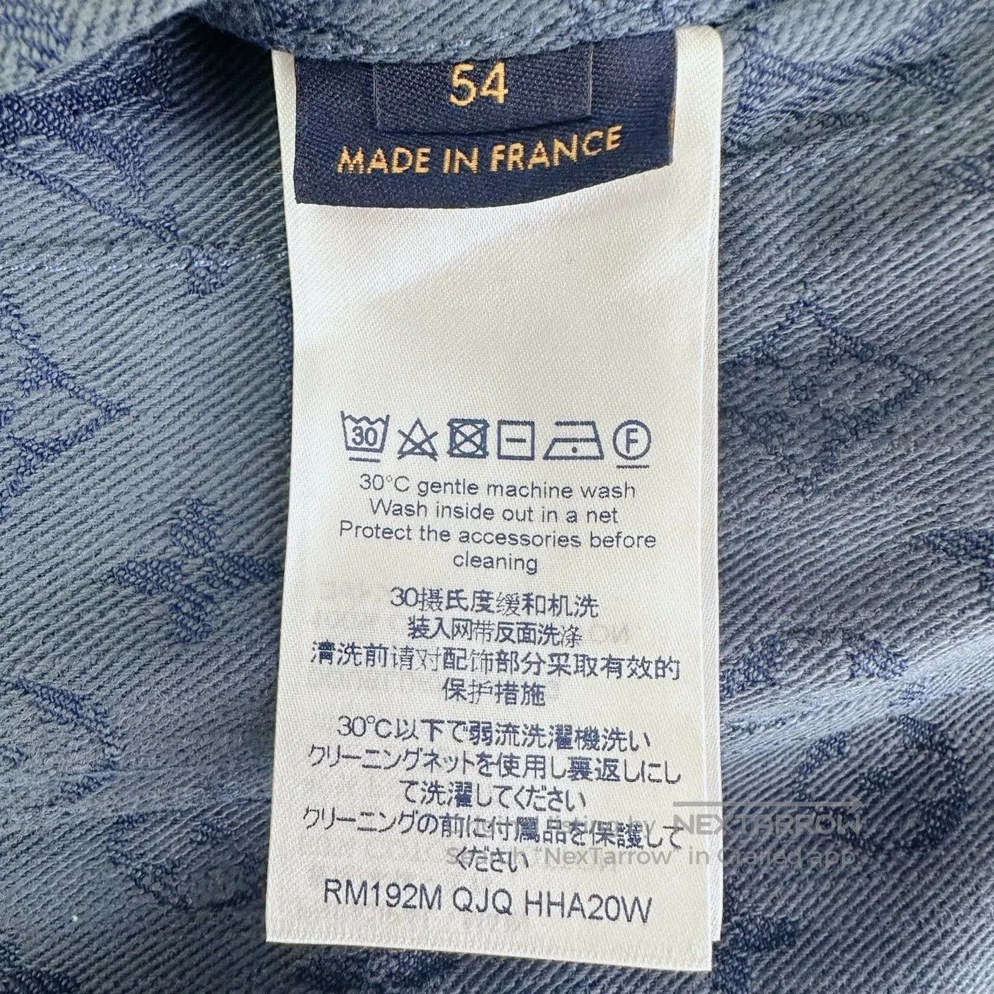 Louis Vuitton Louis Vuitton Monogram Denim Jacket. Size US L / EU 52-54 / 3 - 4 Thumbnail