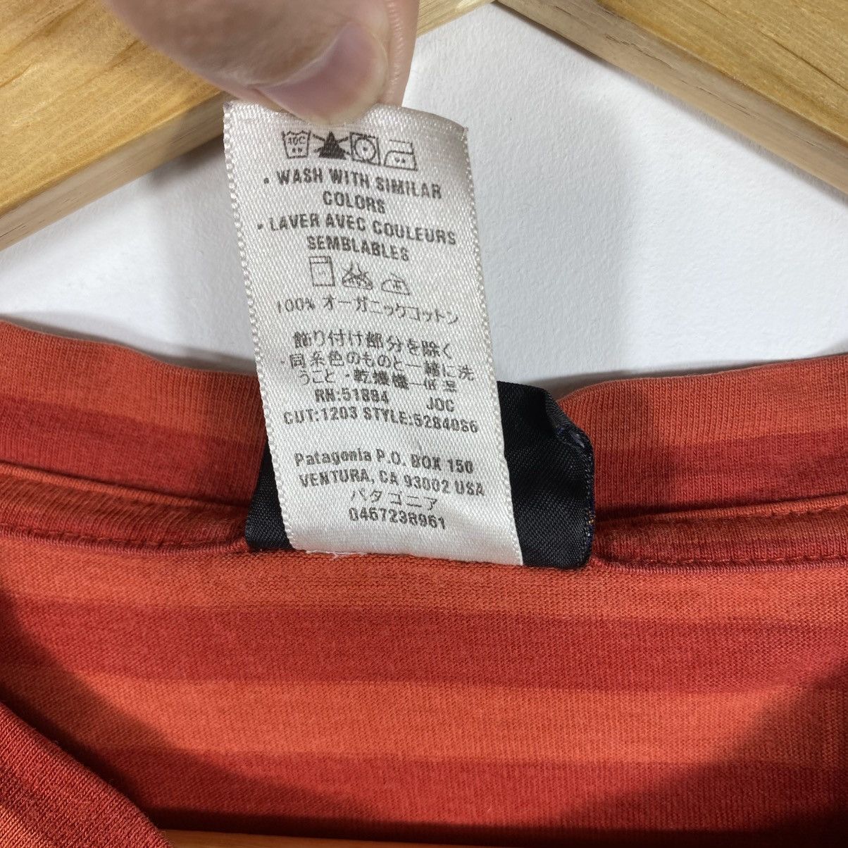 Patagonia Vintage 00's PATAGONIA Small Logo Red Striped Tee Shirt Size US L / EU 52-54 / 3 - 8 Thumbnail