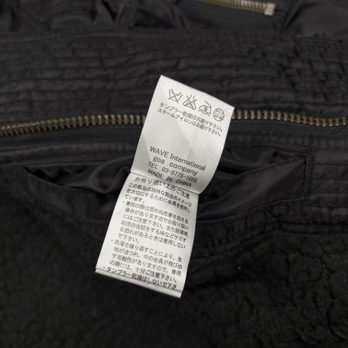 GOA Archive GOA - Extreme Cold Weather Bono Jacket Size US M / EU 48-50 / 2 - 13 Thumbnail