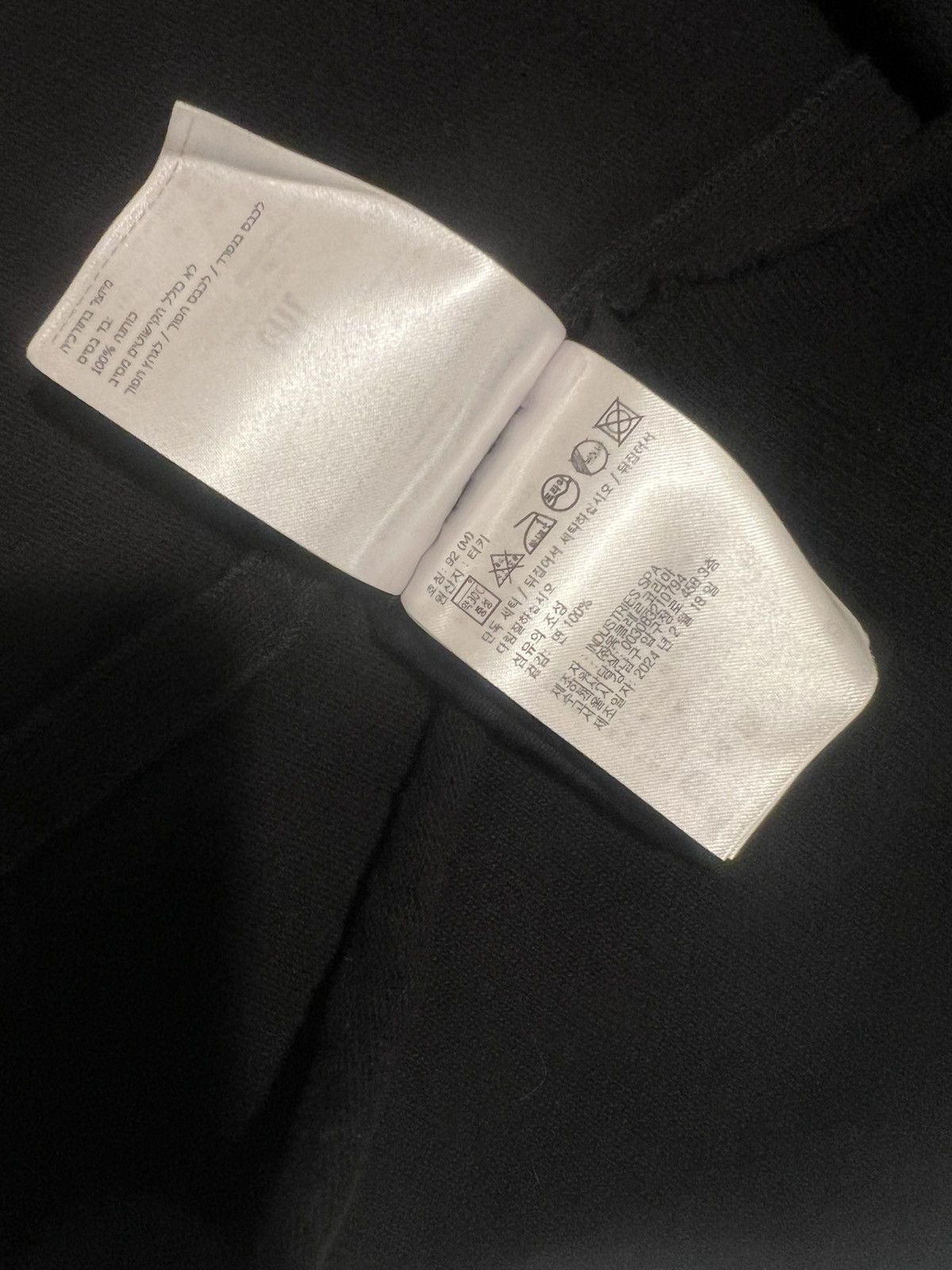 Moncler × Rick Owens Rick owens moncler sweater. M. $1190 Size US M / EU 48-50 / 2 - 8 Thumbnail