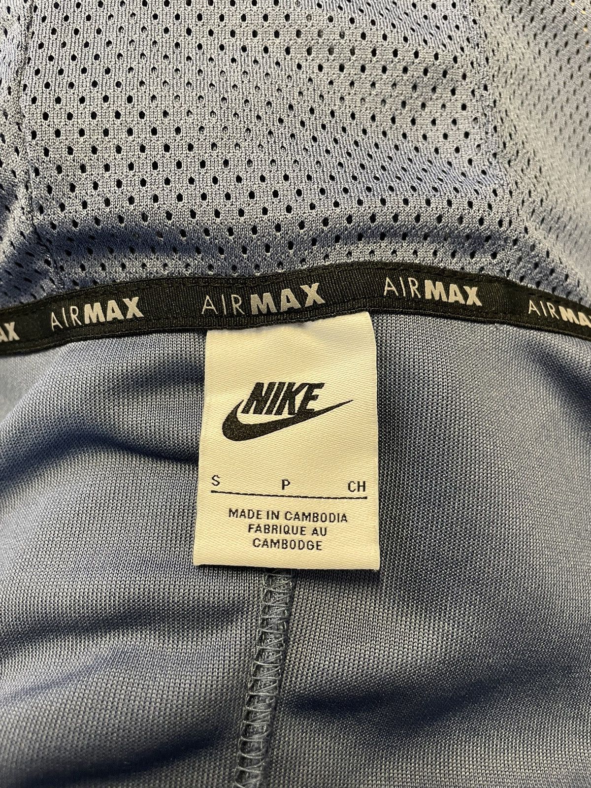 Nike Nike Air Max full-zip hoodie Size US S / EU 44-46 / 1 - 6 Thumbnail