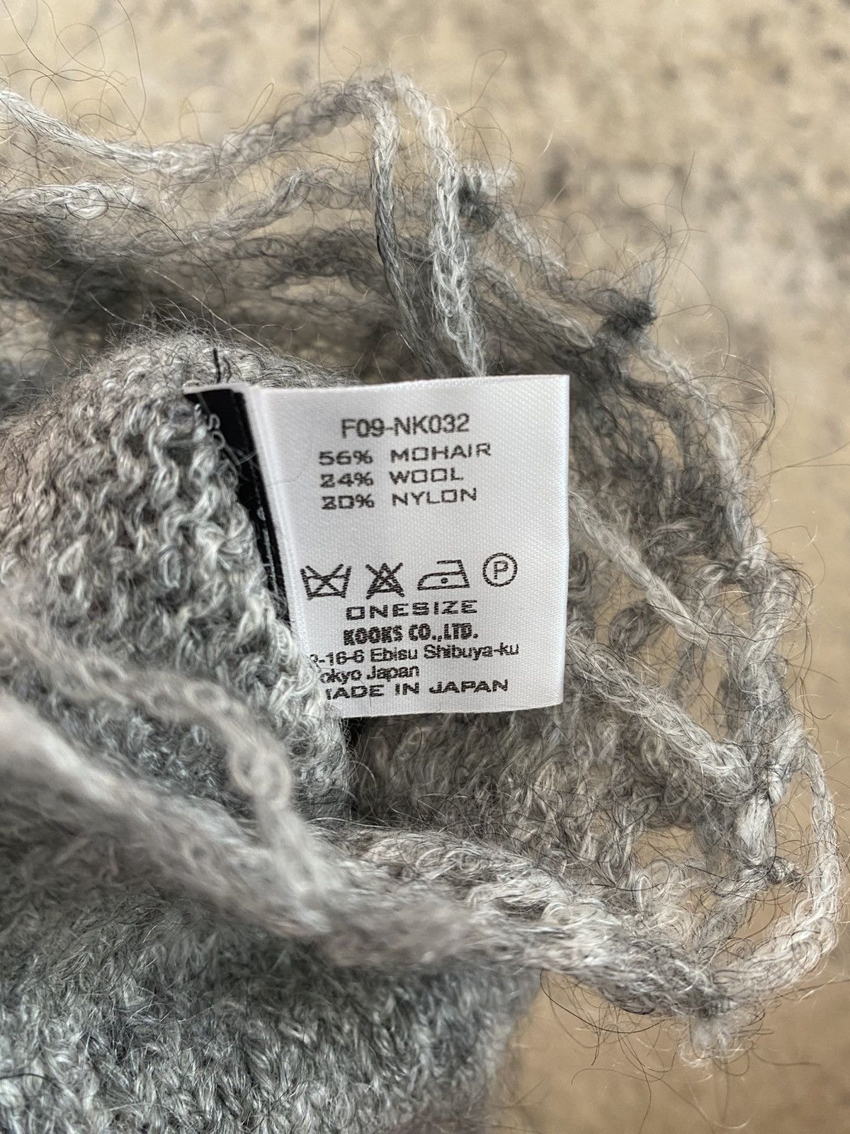 Number (N)ine FW09 "A Closed Feeling" Knit Distressed Arm Warmers (1) Size ONE SIZE - 6 Thumbnail