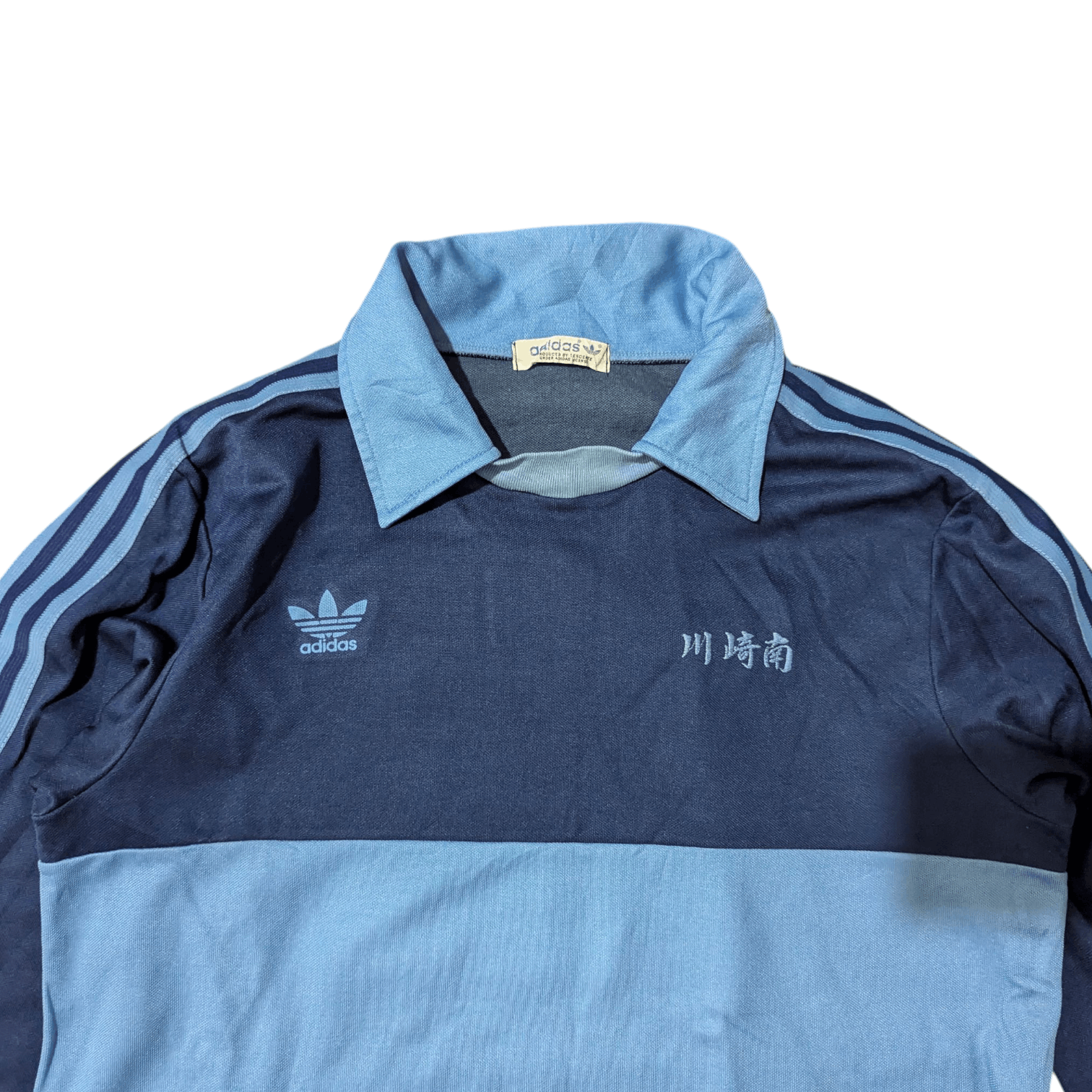 Adidas Vintage 80's ADIDAS Trefoil Football Jersey Size US S / EU 44-46 / 1 - 3 Thumbnail