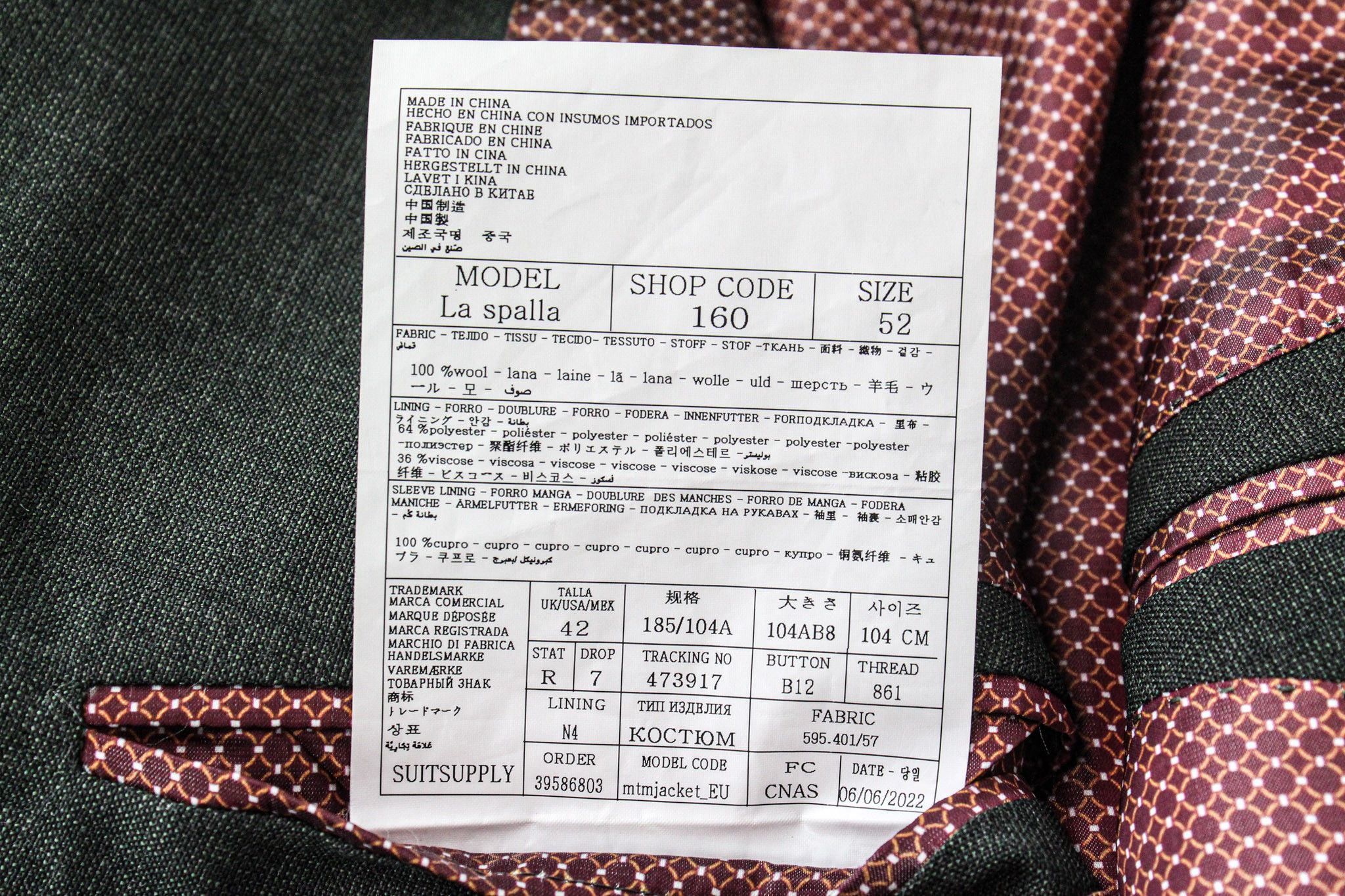 Suitsupply LA SPALLA UK42R Green Wool Double-Breasted Peak 72052 Size 42R - 6 Thumbnail