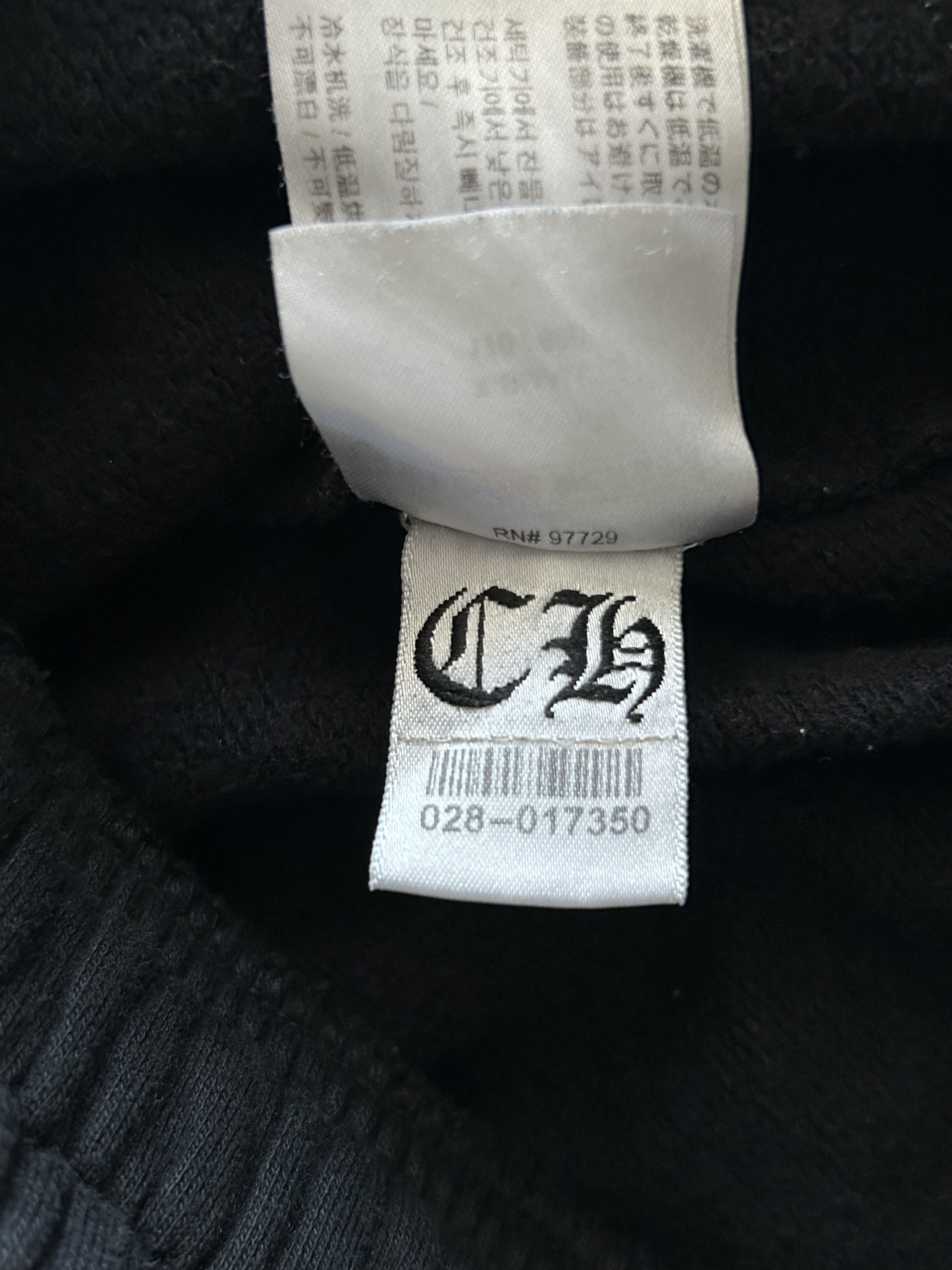Chrome Hearts Black & Yellow Online Exclusive Horseshoe Logo Sweatpants Size US 28 / EU 44 - 6 Thumbnail