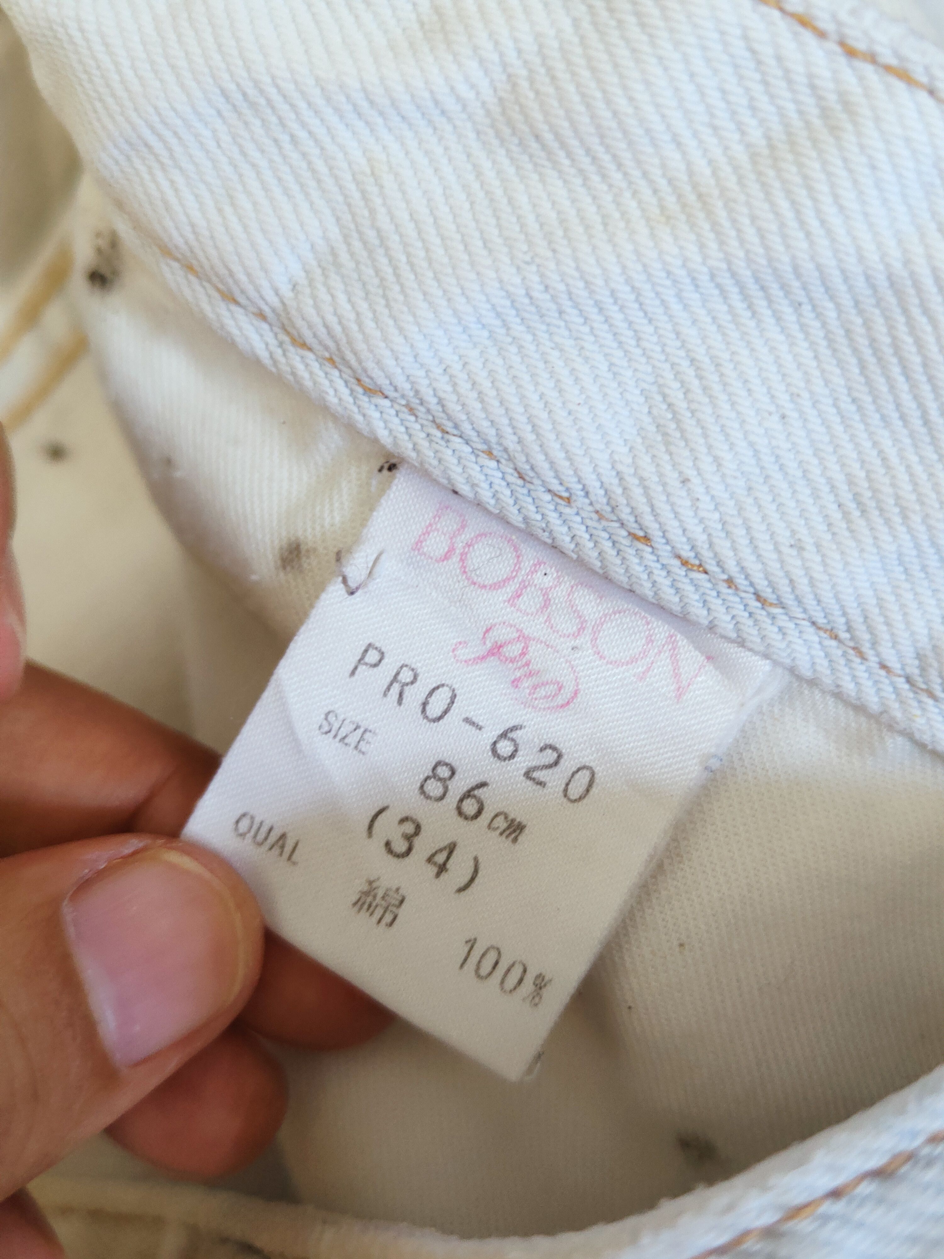 Japanese Brand Bobson Pro White vintage Distressed Ripped Jeans #W543 Size US 33 - 15 Thumbnail