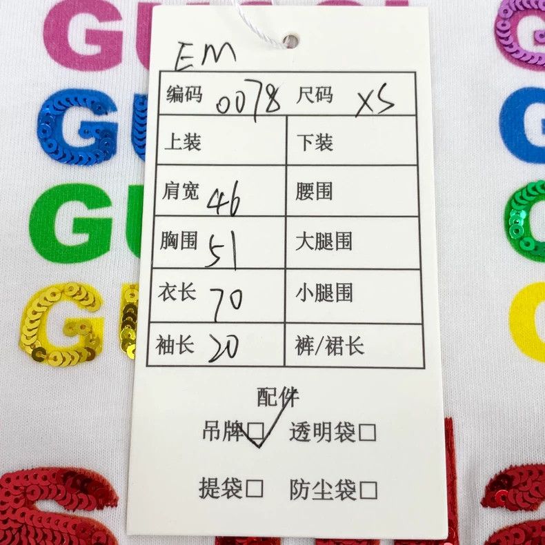 Gucci Gucci White logo printed sequin cotton round-neck short-sle Size US XS / EU 42 / 0 - 9 Thumbnail