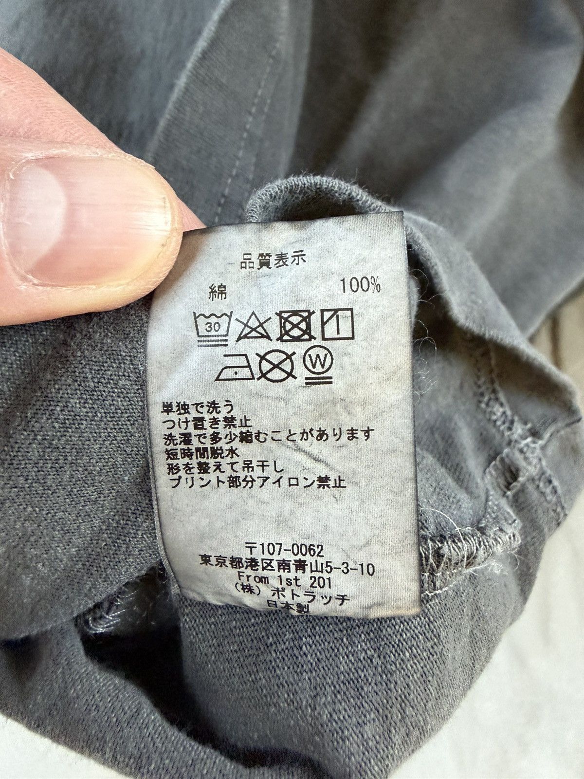 Cav Empt Cav Empt washed vintage black graphic long sleeve cotton tee Size US L / EU 52-54 / 3 - 5 Thumbnail